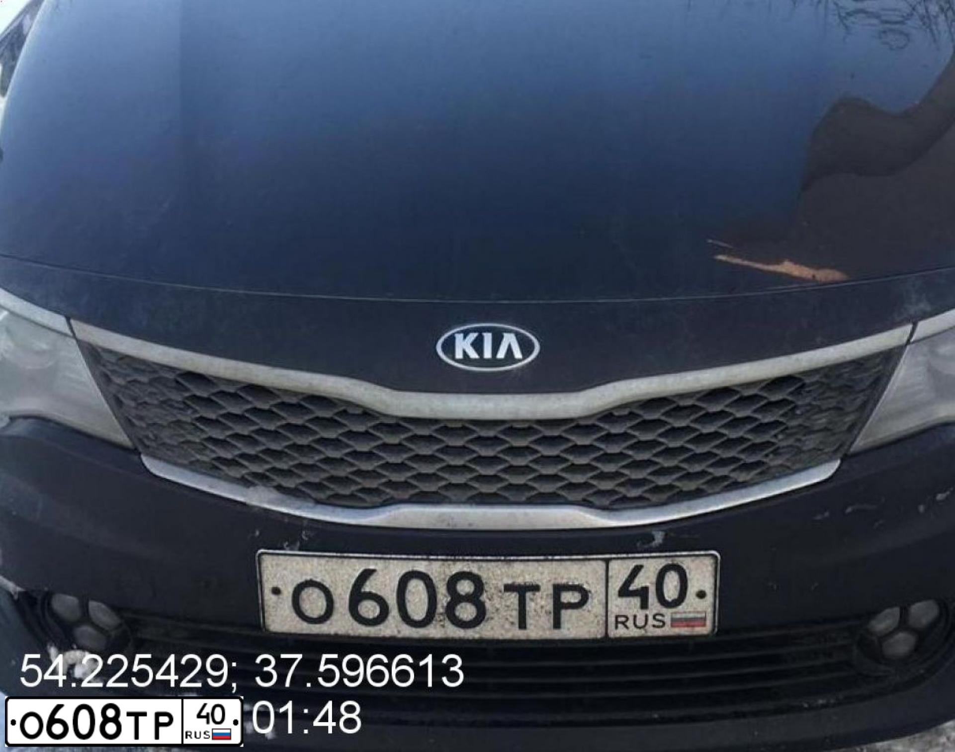 Фото автомобиля KIA OPTIMA, 2017 — госномер Р235ОА40