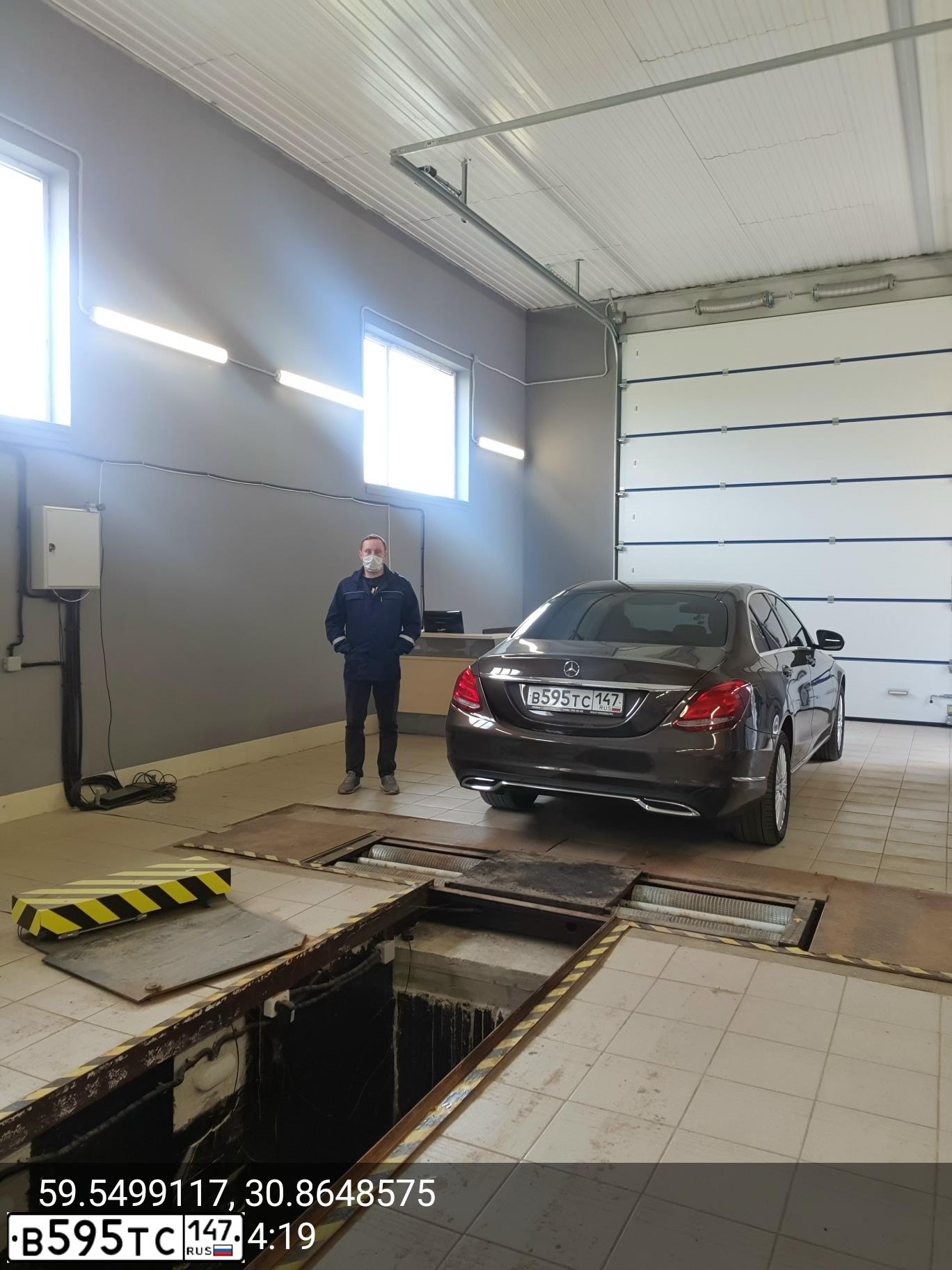 Фото автомобиля MERCEDES C-KLASSE, 2014 — госномер О177УО198. Цвет: Коричневый