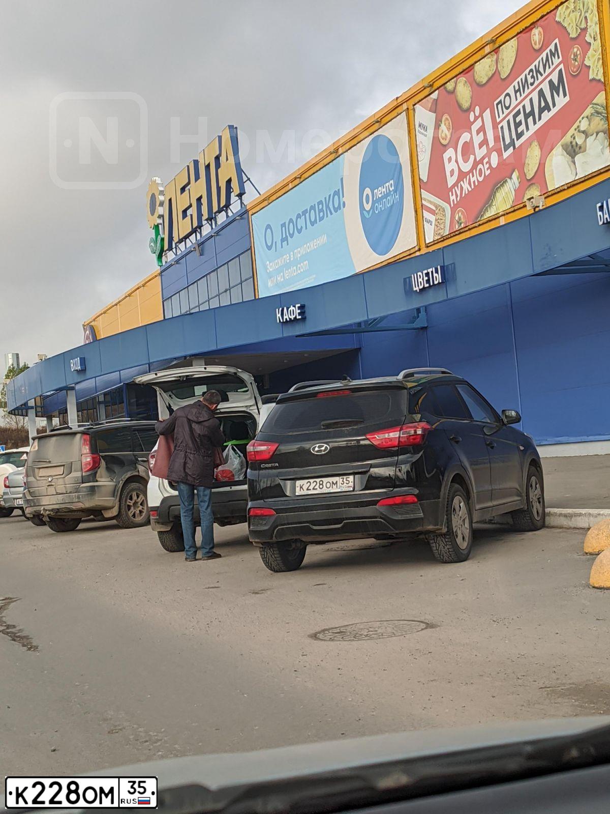 Фото автомобиля HYUNDAI CRETA, 2020 — госномер К228ОМ35. Цвет: ЧЕРНЫЙ