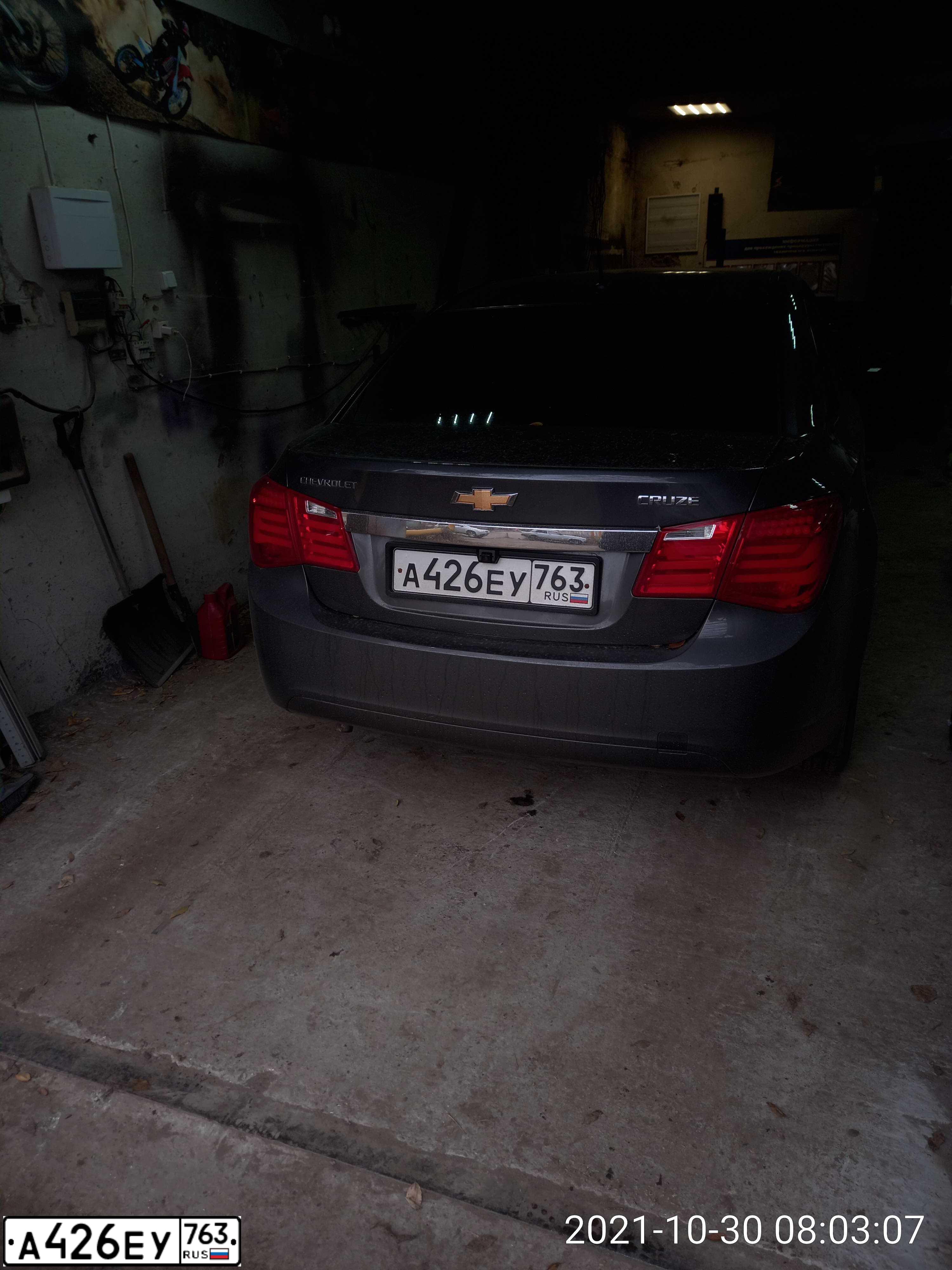 Фото автомобиля CHEVROLET CRUZE, 2011 — госномер А426ЕУ763. Цвет: СЕРЫЙ МЕТАЛЛИК