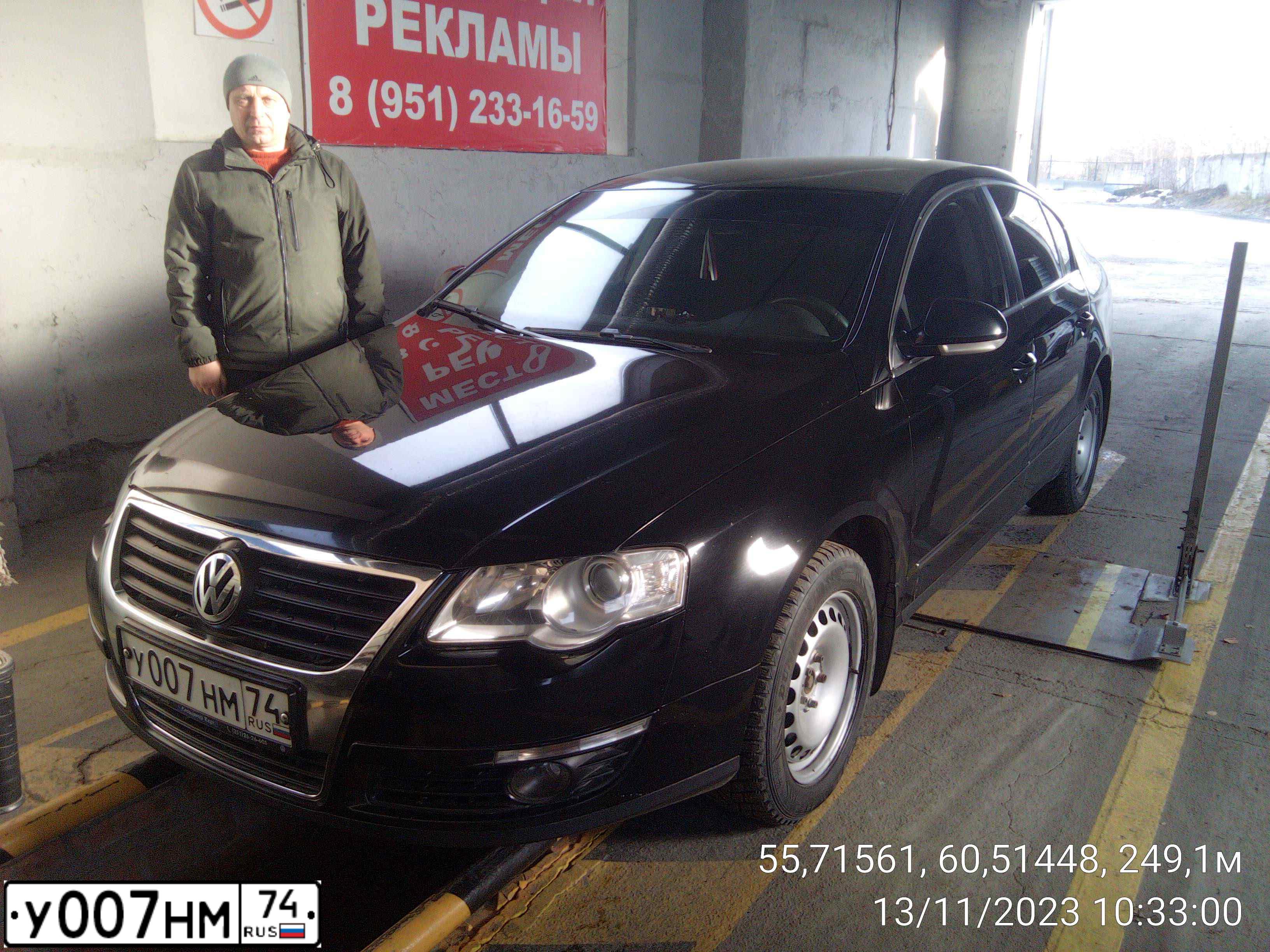 Фото автомобиля VOLKSWAGEN PASSAT, 1999 — госномер У007НМ74. Цвет: СВЕТЛО-СЕРЫЙ