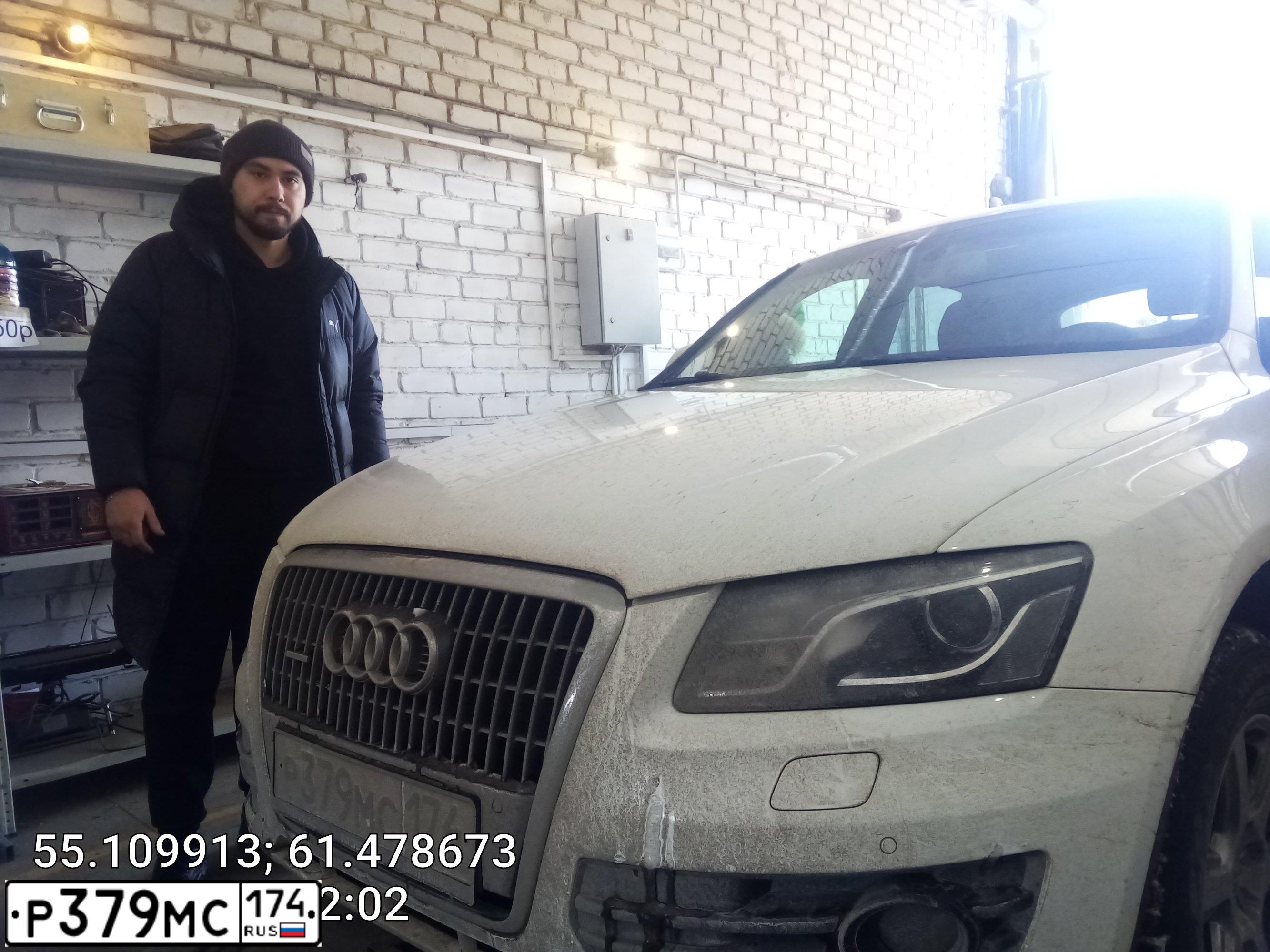 Фото автомобиля AUDI Q5, 1910 — госномер М037ЕМ702. Цвет: Белый
