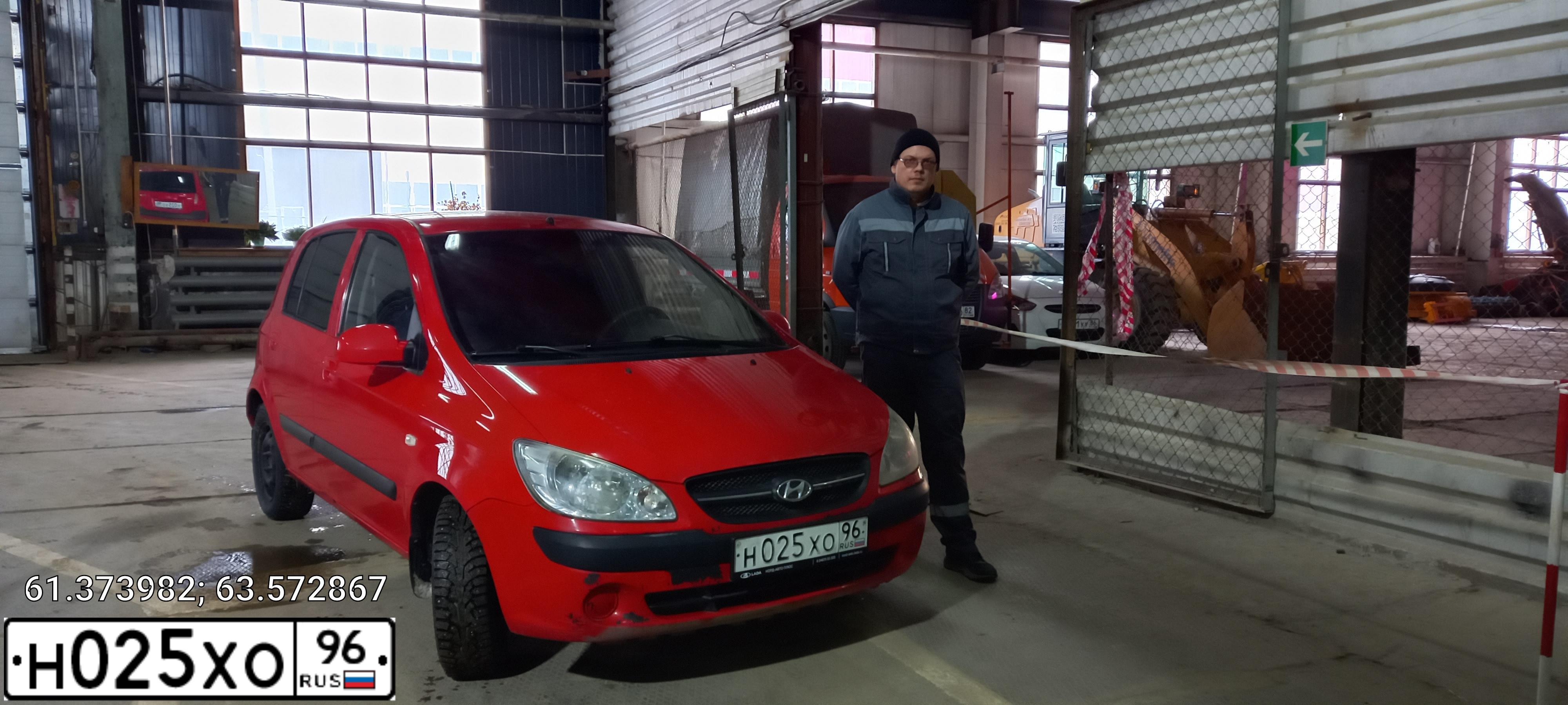 Фото автомобиля HYUNDAI GETZ, 2008 — госномер Н025ХО96. Цвет: Красный