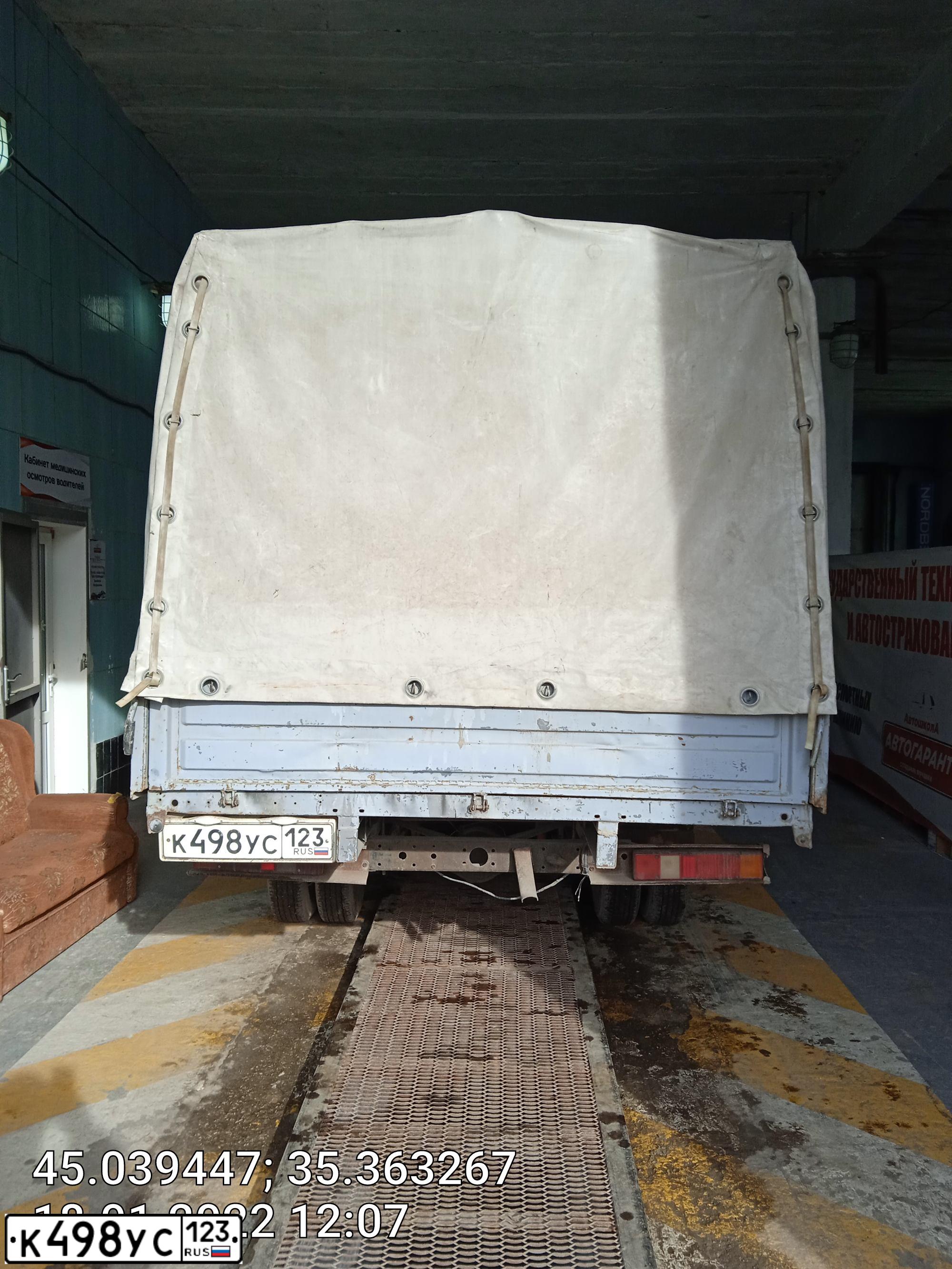Фото автомобиля GAZ 3302 EL, 2008 — госномер М224НМ82. Цвет: Белый
