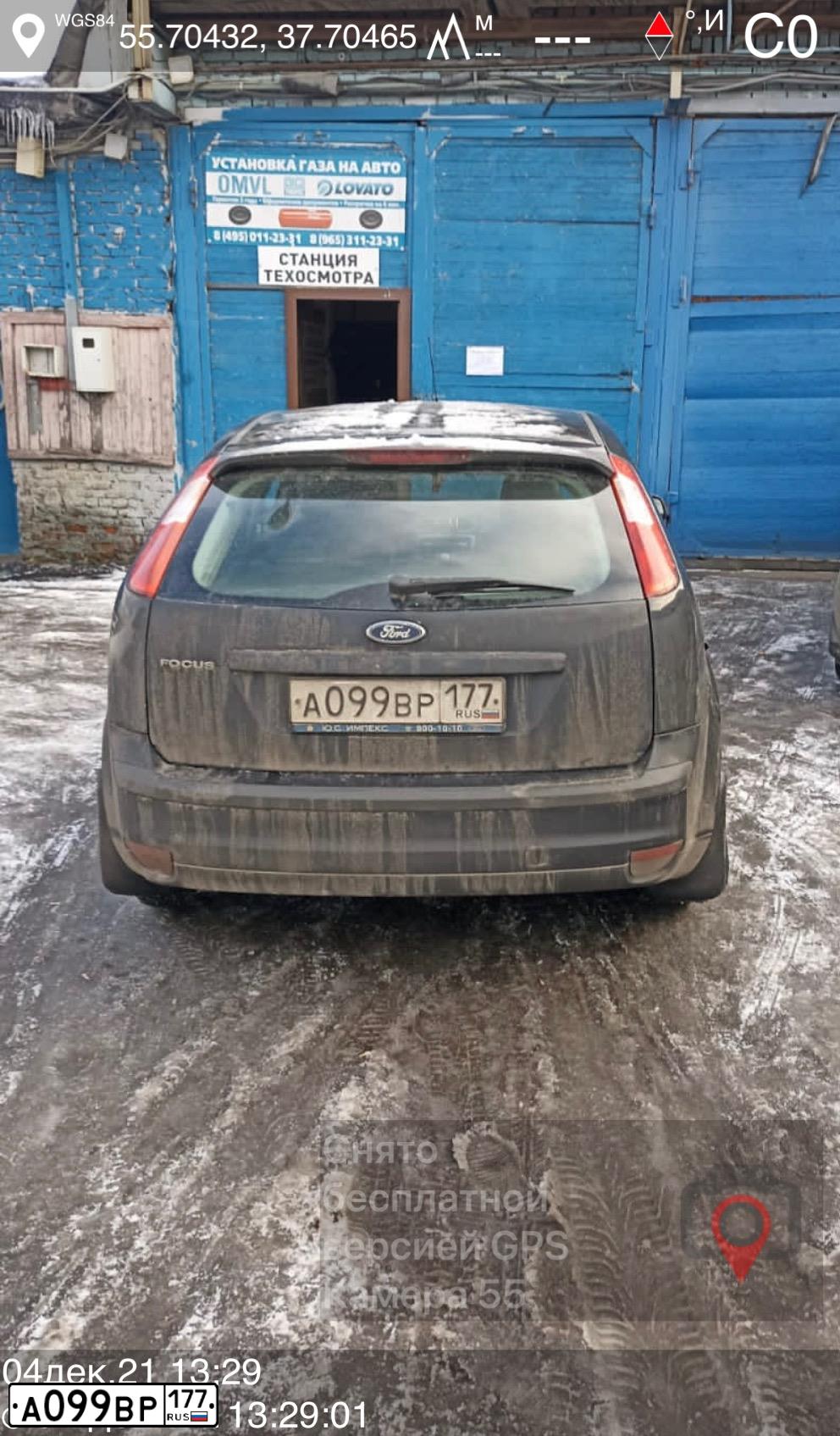 Фото автомобиля FORD FOCUS, 2005 — госномер А099ВР177. Цвет: ЧЕРНЫЙ