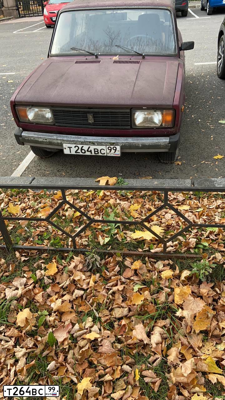 Фото автомобиля LADA 2104, 1999 — госномер Т264ВС99. Цвет: ТЕМНО-БЕЖЕВЫЙ