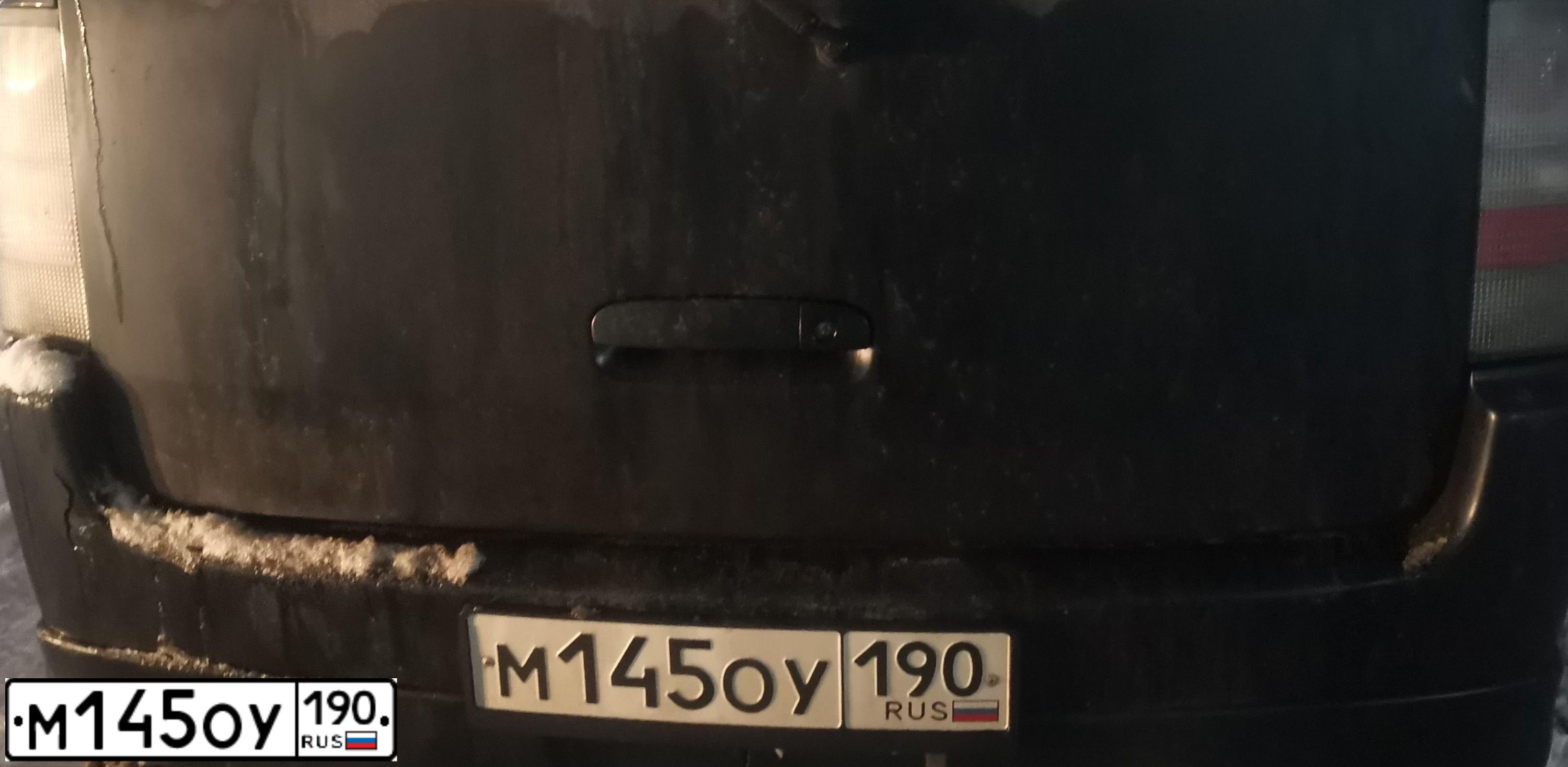 Фото автомобиля TOYOTA BB, 2000 — госномер М020ММ09