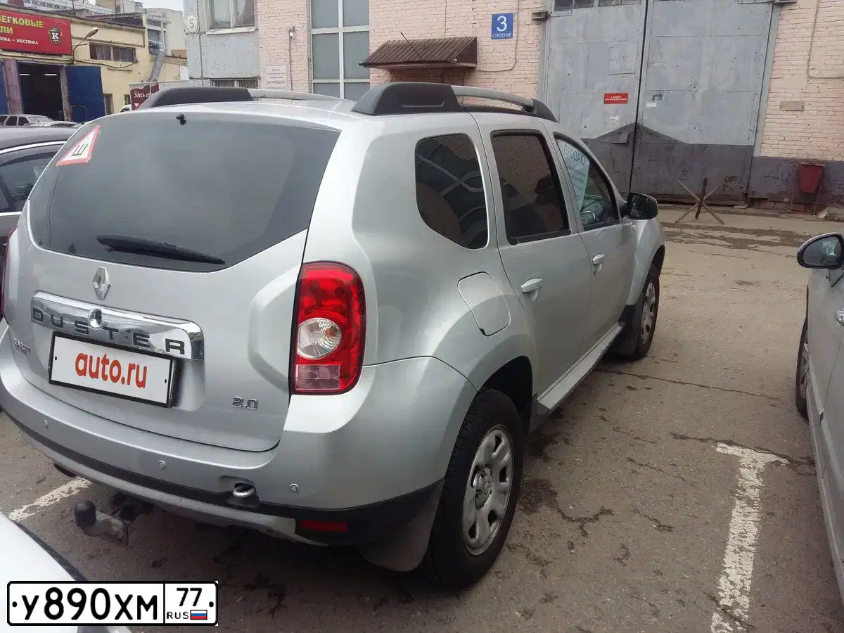 Фото автомобиля VAZ 2105 LADA, 1998 — госномер А365СВ123. Цвет: Красный