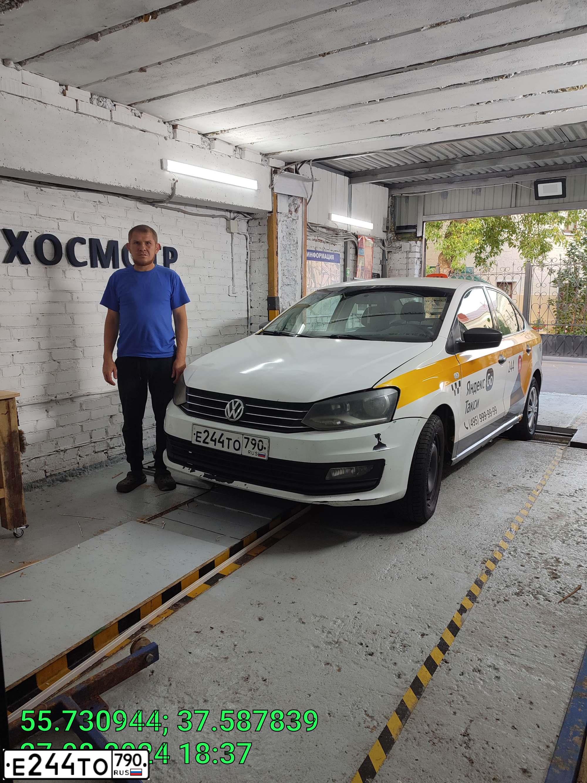 Фото автомобиля VOLKSWAGEN POLO, 2018 — госномер Р140КС180