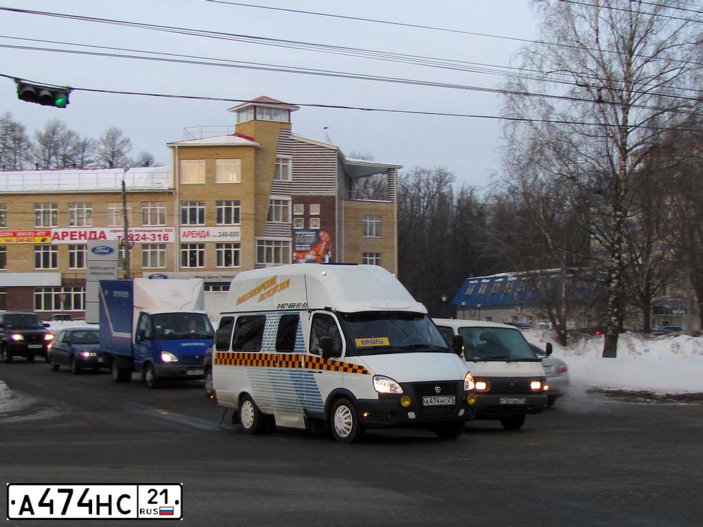 Фото автомобиля GAZ Z 3221 GAZEL, 2011 — госномер В035ХР12. Цвет: Белый