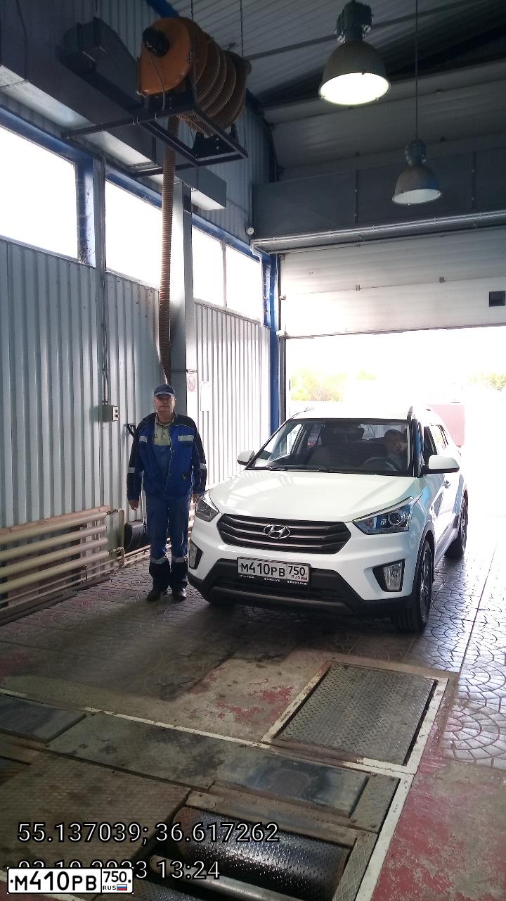 Фото автомобиля HYUNDAI CRETA, 2017 — госномер Р926УТ40. Цвет: Белый