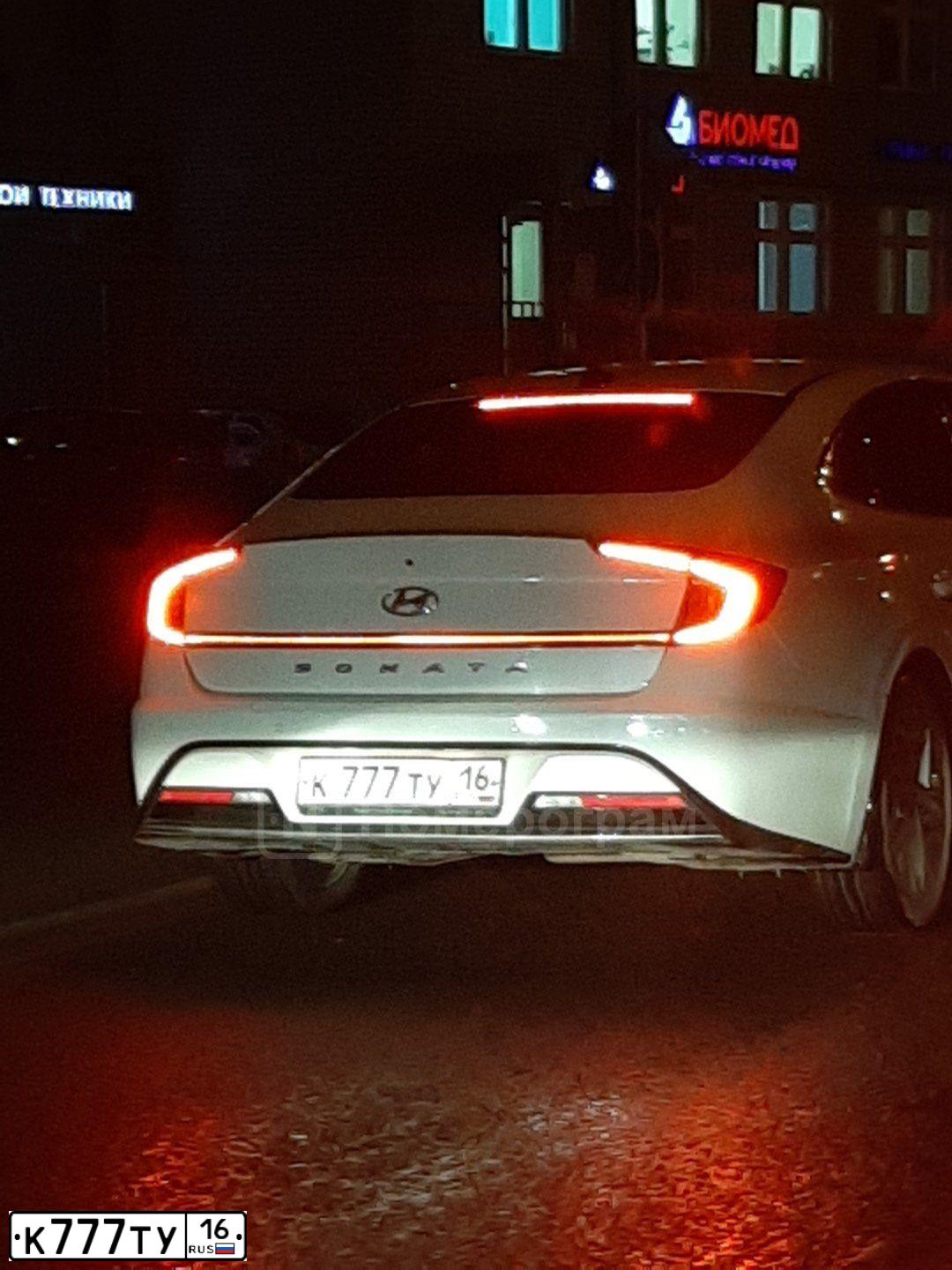 Фото автомобиля HYUNDAI I40, 2013 — госномер У539ХО43. Цвет: Белый