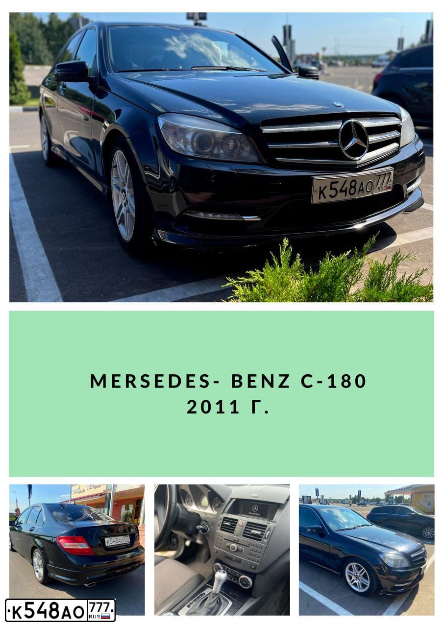 Фото автомобиля MERCEDES-BENZ C180, 2011 — госномер А131АР15. Цвет: ЧЕРНЫЙ