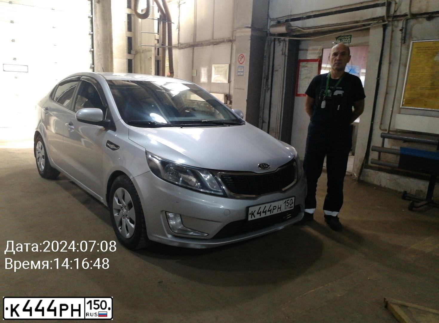 Фото автомобиля KIA RIO, 2011 — госномер К444РН150. Цвет: СЕРЫЙ СВЕТЛЫЙ
