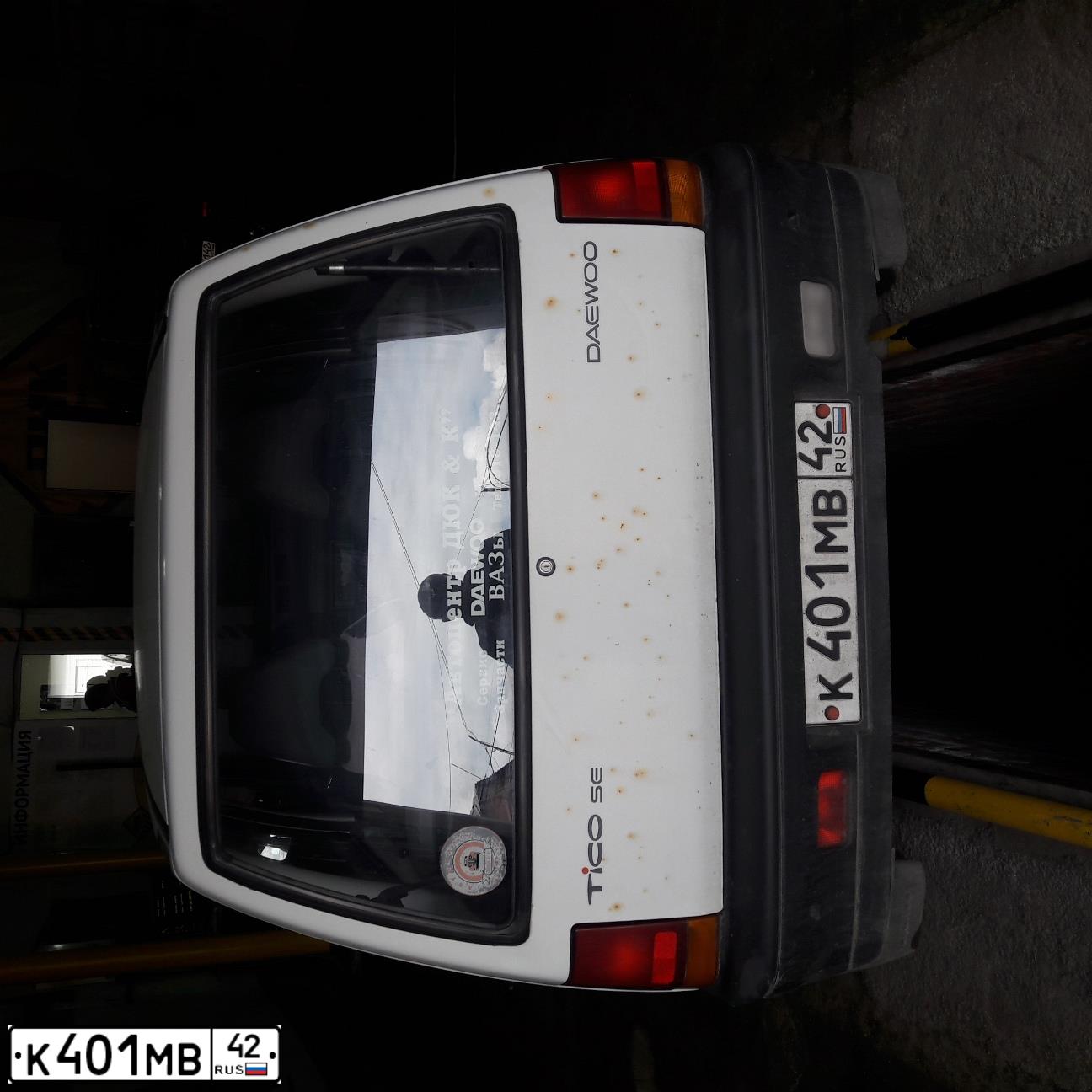 Фото автомобиля DAEWOO TICO, 1998 — госномер К401МВ42. Цвет: БЕЛЫЙ