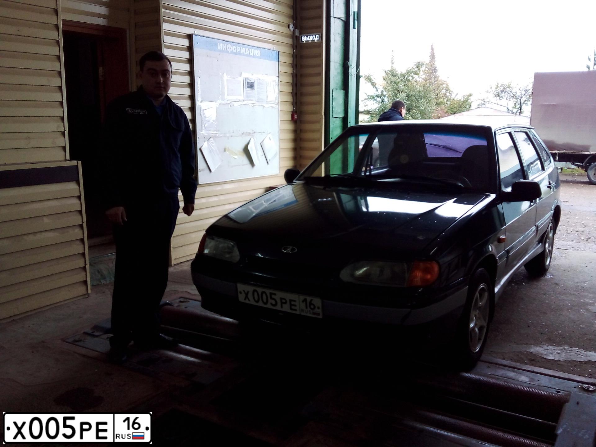 Фото автомобиля LADA 2114 SAMARA, 2006 — госномер Х005РЕ16. Цвет: ГРАФИТОВЫЙ МЕТАЛЛИК