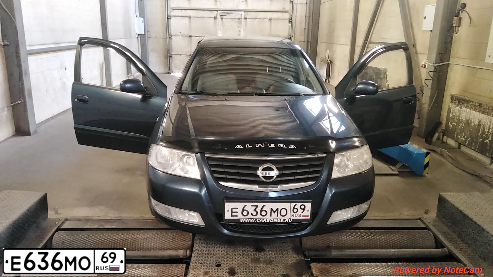 Фото автомобиля NISSAN ALMERA, 2007 — госномер Е636МО69. Цвет: СИНИЙ