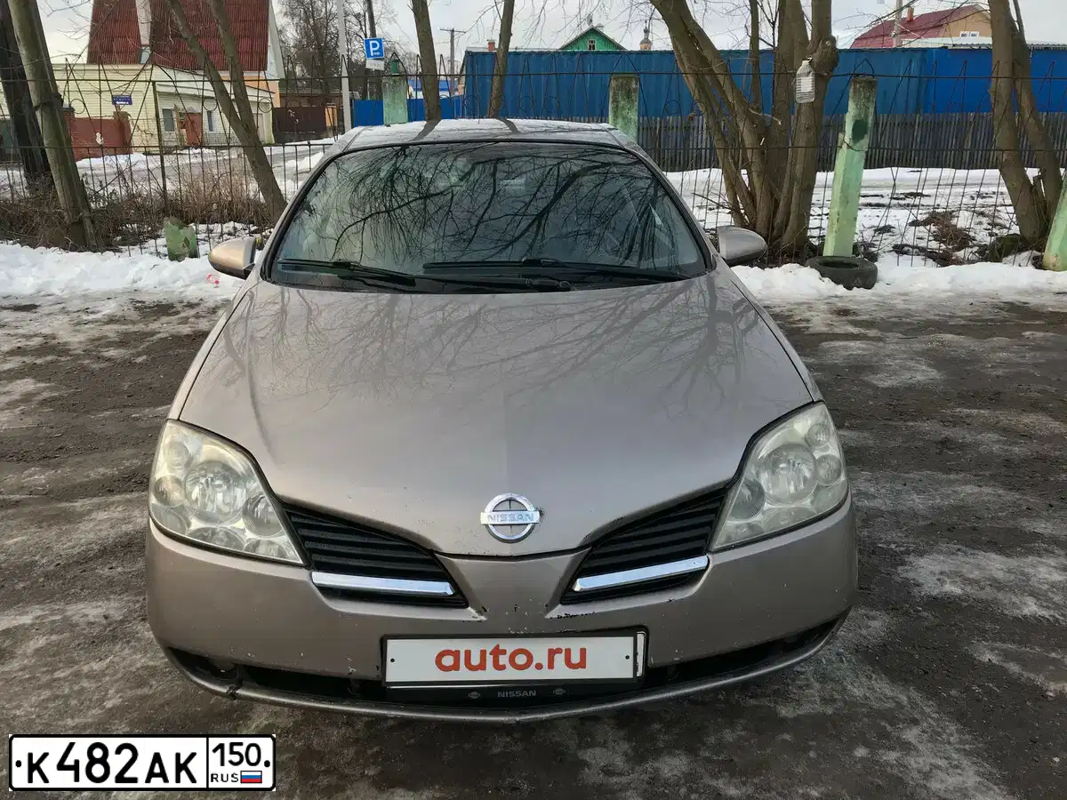Фото автомобиля NISSAN PRIMERA, 1996 — госномер К823КС797. Цвет: ВИШНЕВЫЙ