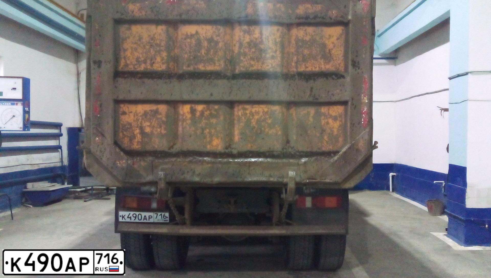 Фото автомобиля SHAANXI SX 325 /6X4/, 2013 — госномер К490АР716. Цвет: ЖЁЛТЫЙ
