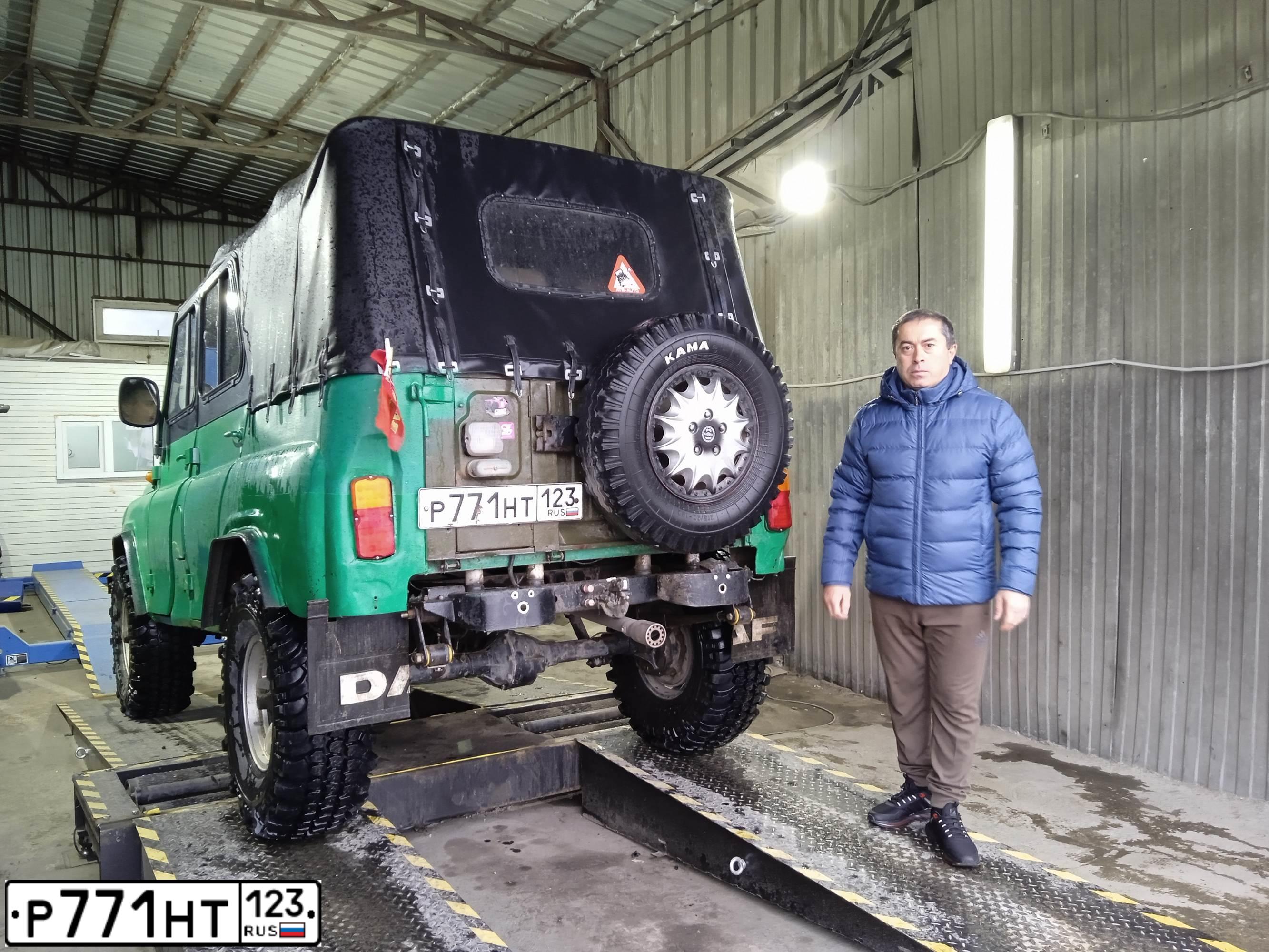 Фото автомобиля UAZ 3151 / HUNTER, 1989 — госномер Р771НТ123. Цвет: ЗЕЛЕНЫЙ