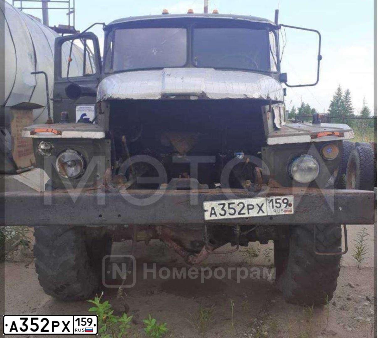 Фото автомобиля URAL 44202 /6X6/, 1992 — госномер А352РХ159. Цвет: ЗЕЛЕНЫЙ