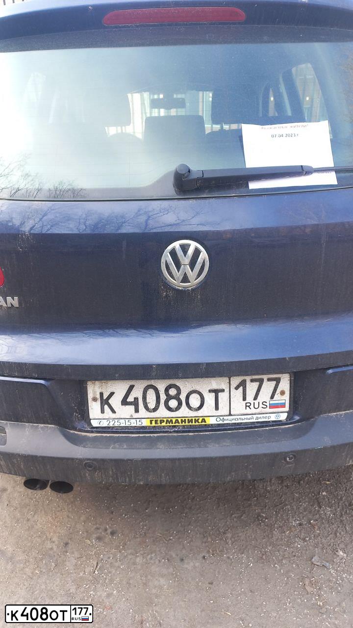 Фото автомобиля FORD FOCUS, 2006 — госномер М246ОС134. Цвет: КРАСНО-ОРАНЖЕВЫЙ