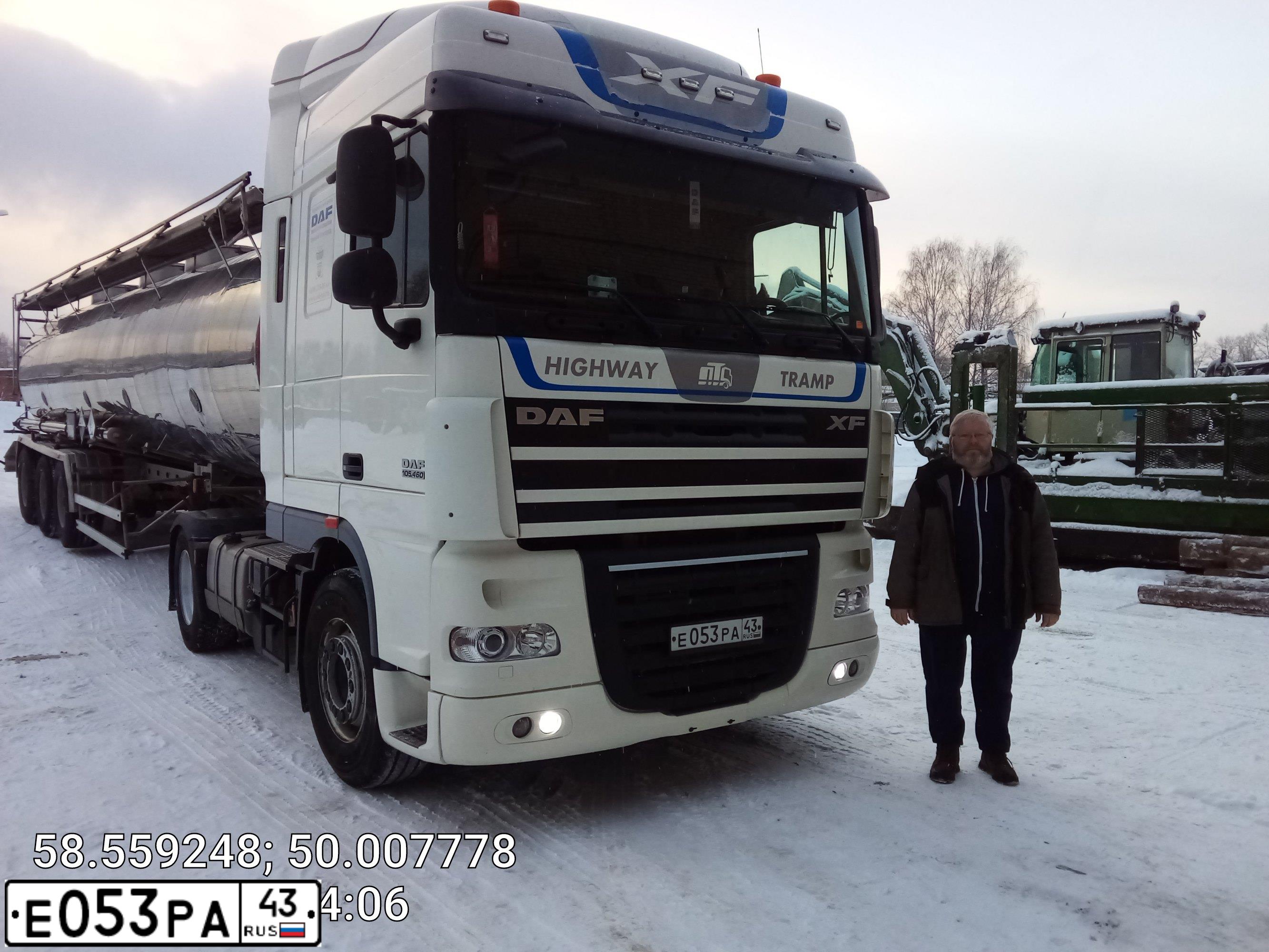 Фото автомобиля DAF XF 105 FT /4X2/, 2014 — госномер К096РМ43. Цвет: Белый