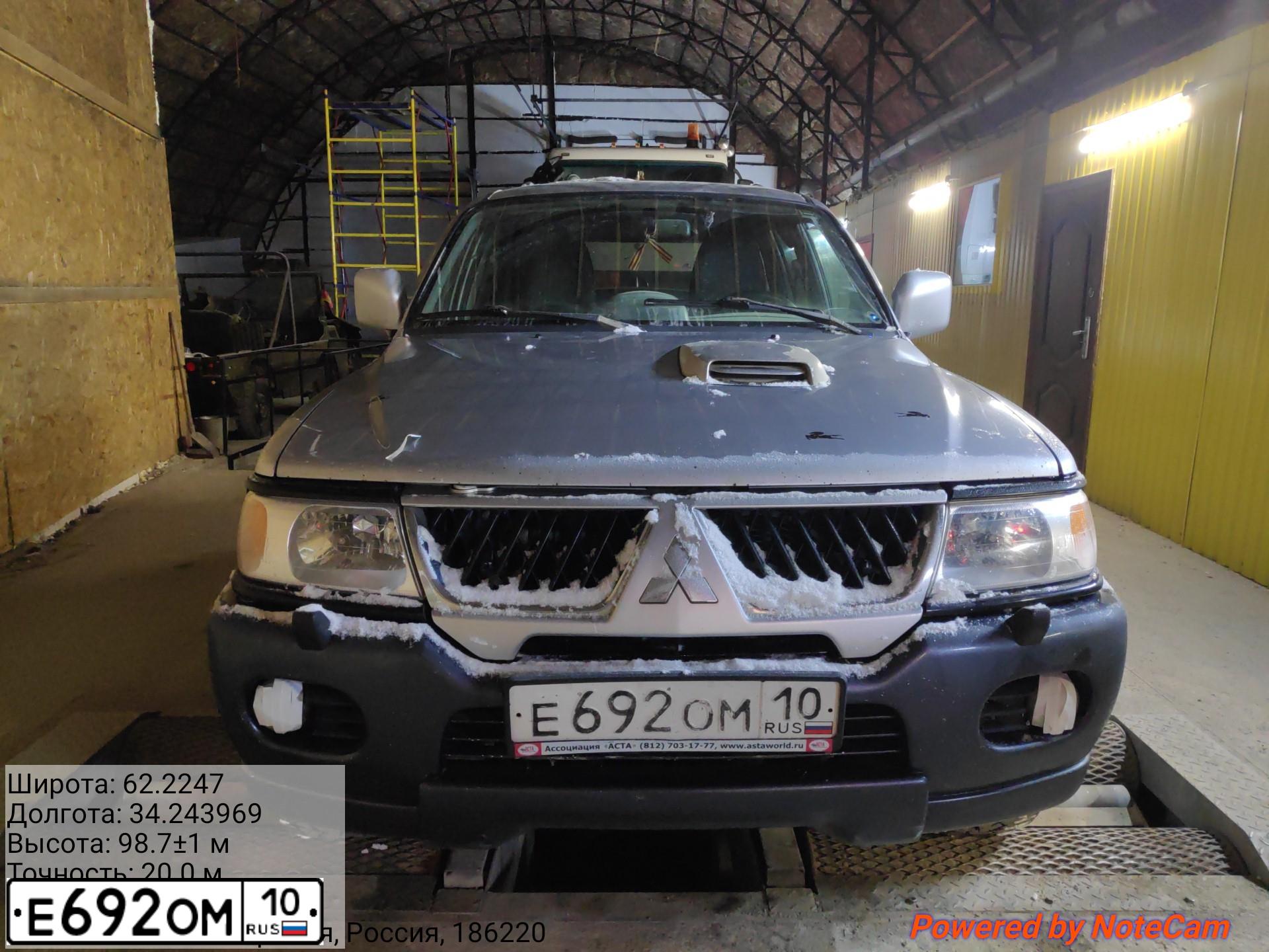 Фото автомобиля MITSUBISHI PAJERO SPORT, 2005 — госномер Н713МО10