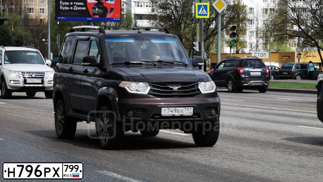 Фото автомобиля MITSUBISHI PAJERO, 2015 — госномер Н796РХ799. Цвет: Белый