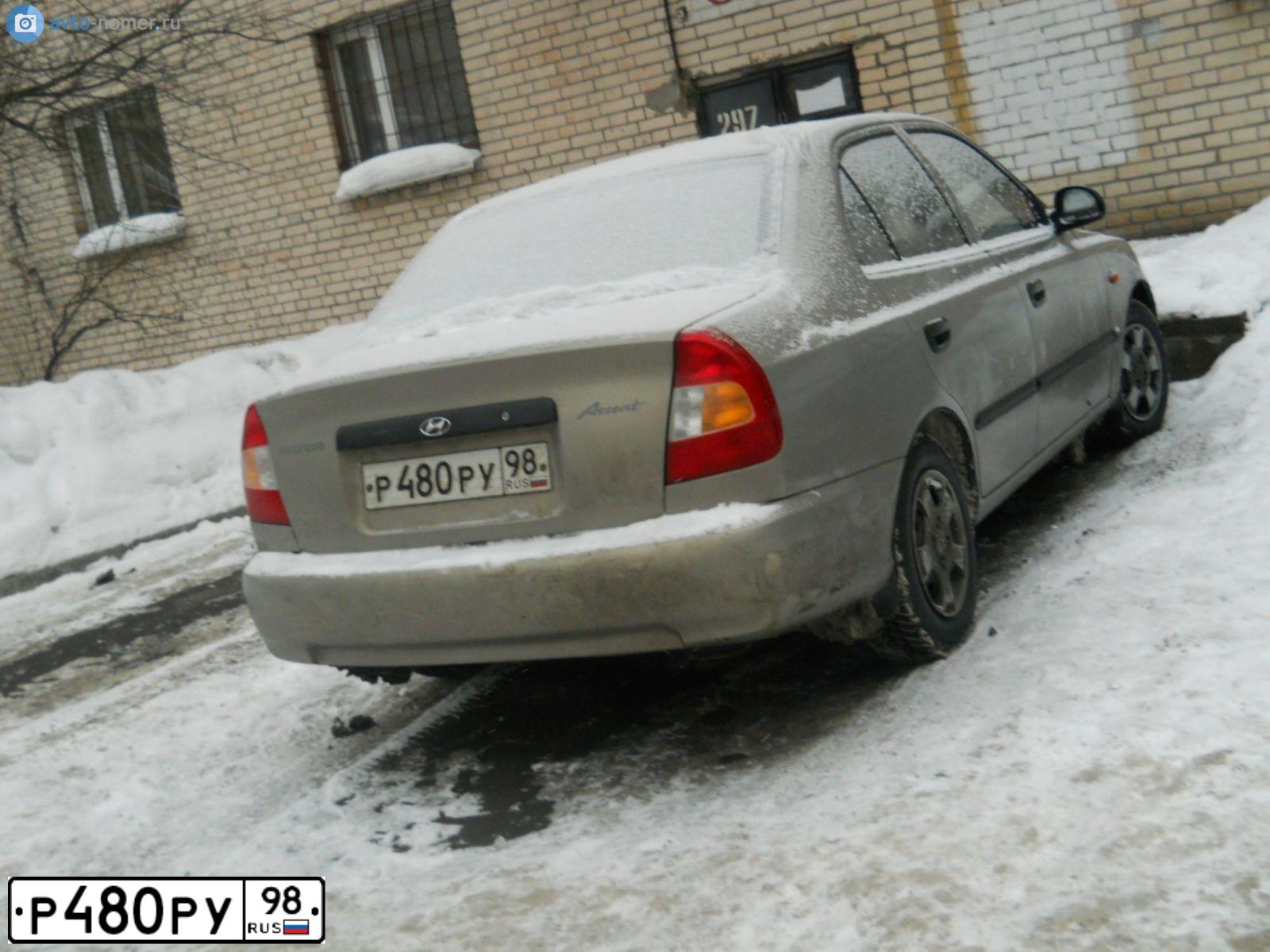 Фото автомобиля TAGAZ ACCENT, 2008 — госномер Р480РУ98. Цвет: СВЕТЛО-БЕЖЕВЫЙ