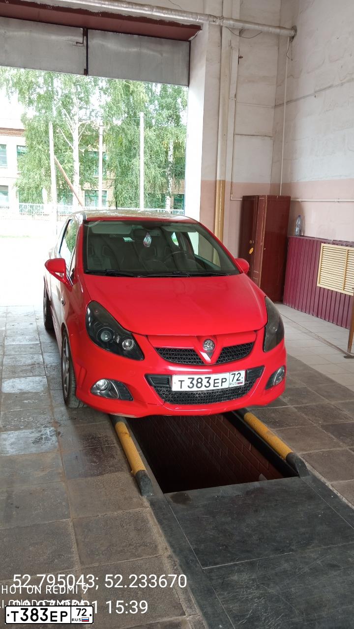 Фото автомобиля OPEL CORSA, 2008 — госномер А609СК156. Цвет: Красный