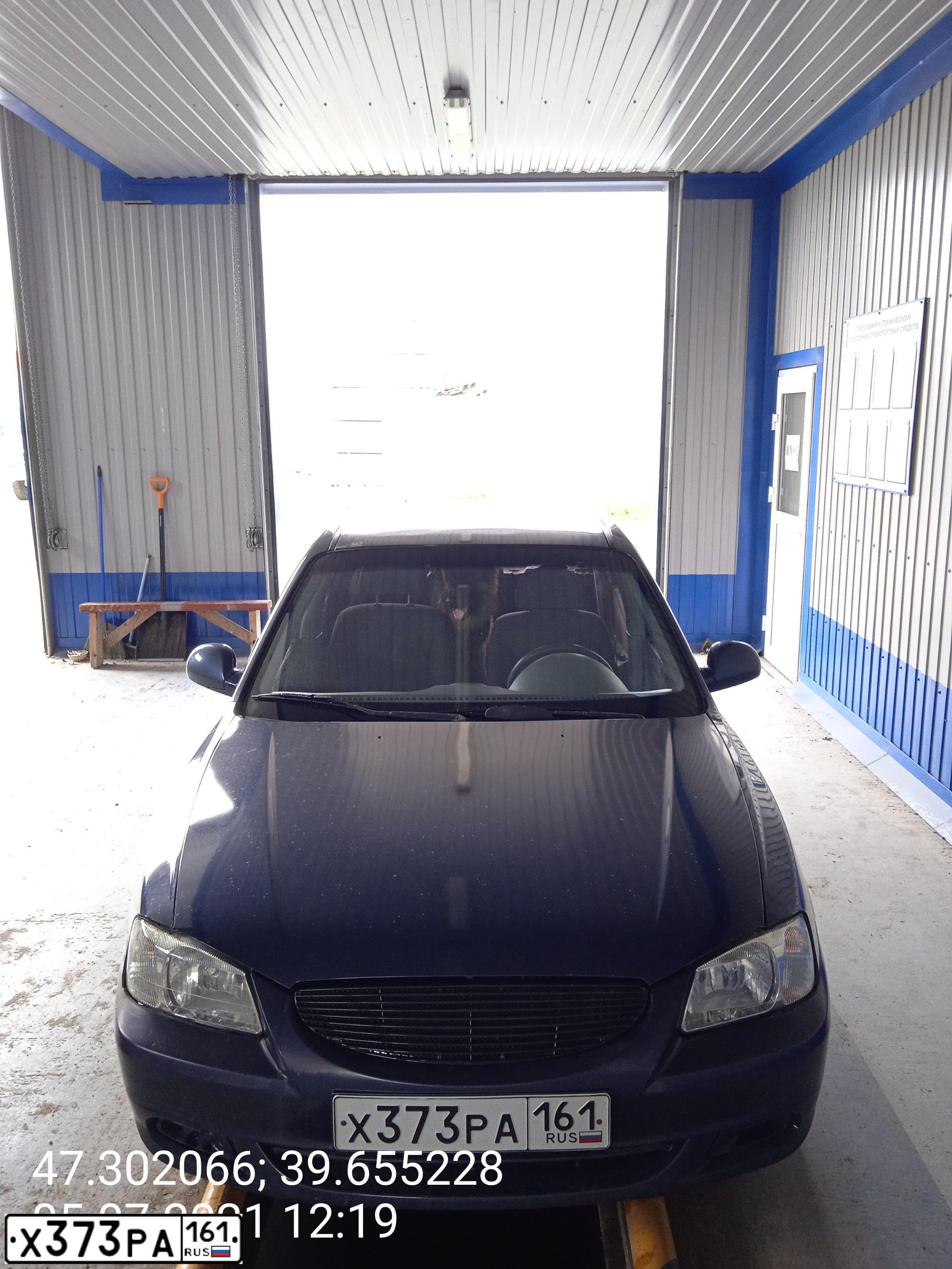 Фото автомобиля HYUNDAI ACCENT, 2007 — госномер М843ЕЕ761