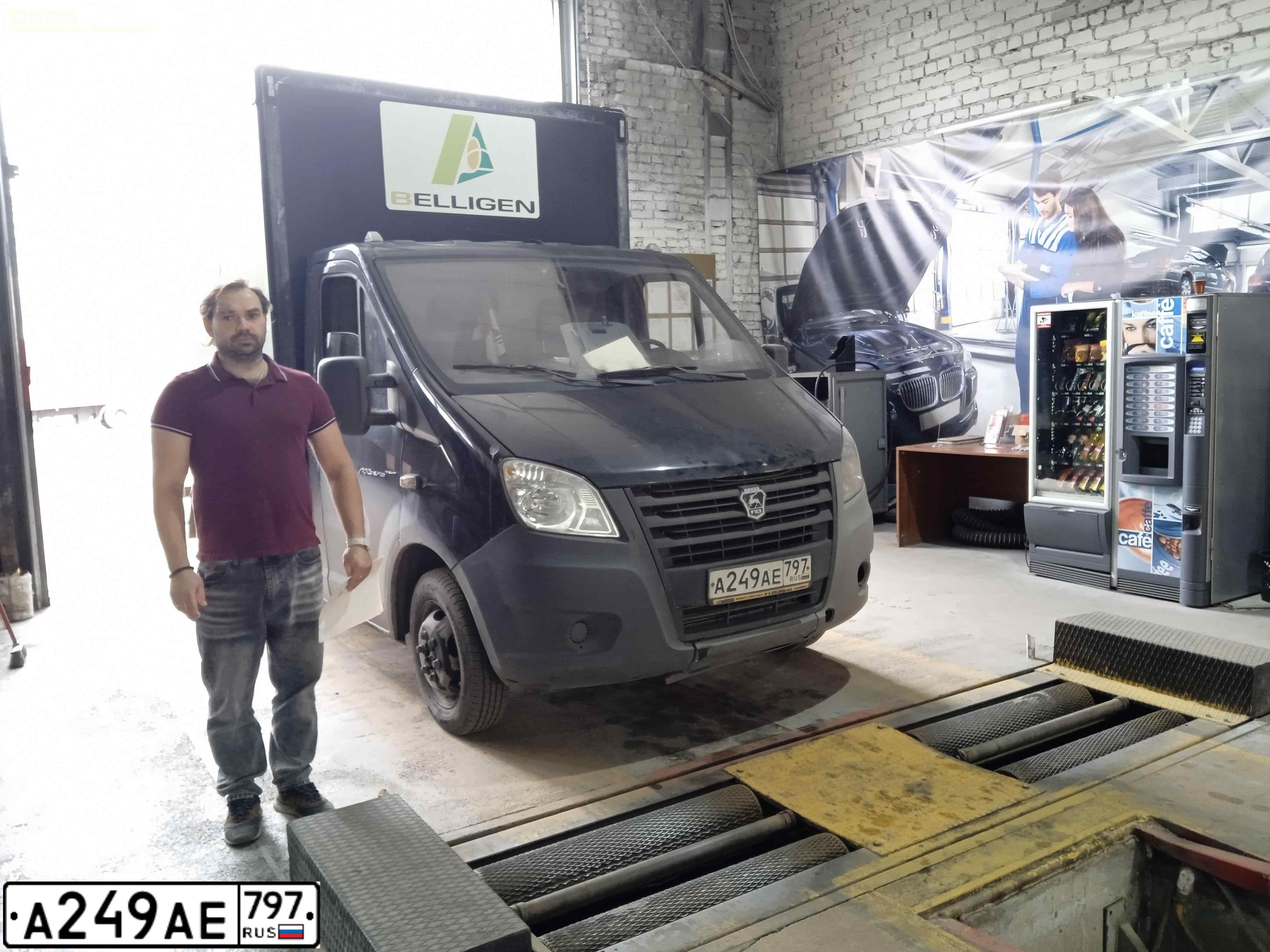 Фото автомобиля GAZ GAZEL NEXT, 2014 — госномер А249АЕ797. Цвет: ЧЕРНЫЙ