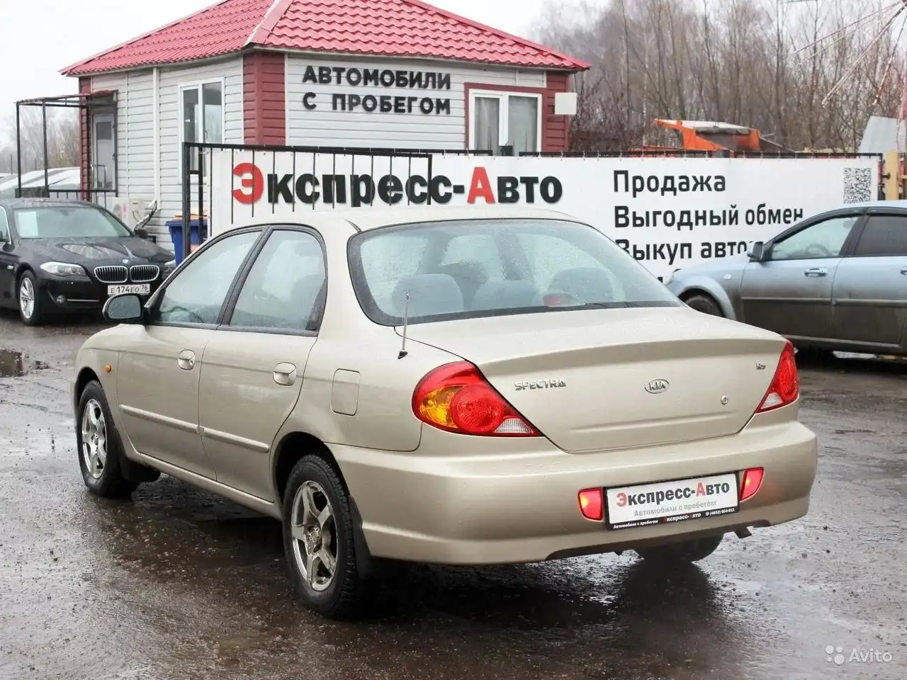 Фото автомобиля BMW 520, 2013 — госномер У270МС76