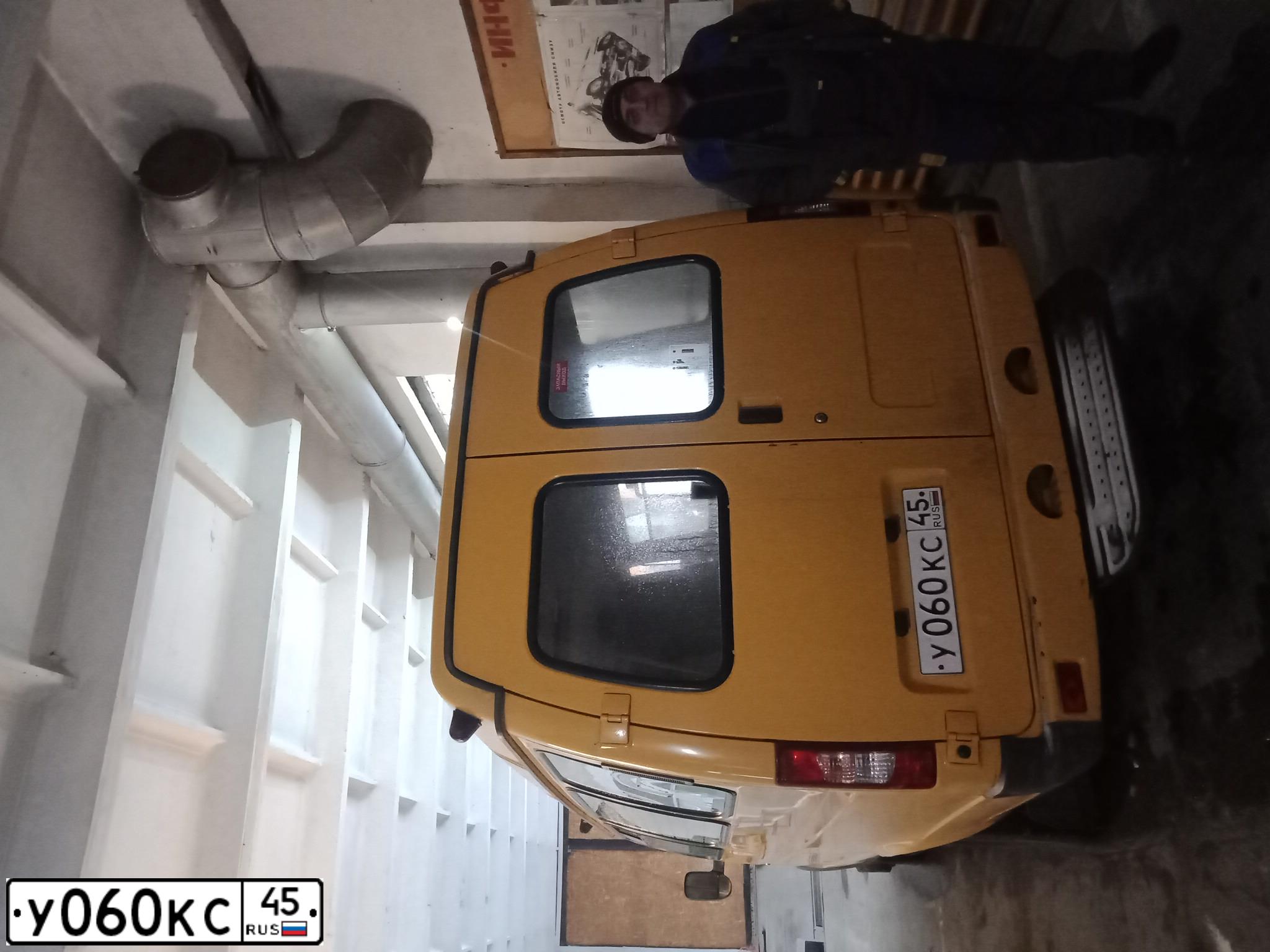 Фото автомобиля GAZ 3221 GAZEL, 2013 — госномер У060КС45. Цвет: ЖЁЛТЫЙ