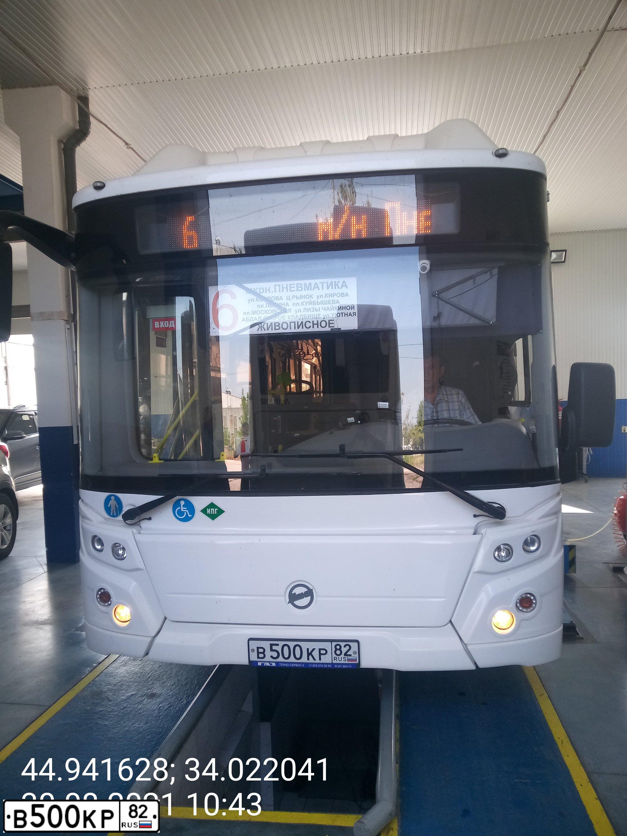 Фото автомобиля ЛИАЗ 529267, 2019 — госномер В500КР82. Цвет: БЕЛЫЙ