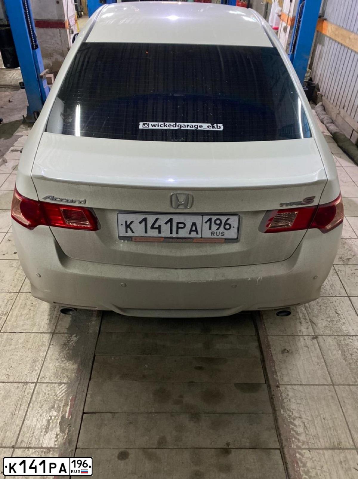 Фото автомобиля HONDA ACCORD, 2008 — госномер С888ЕМ66. Цвет: Белый