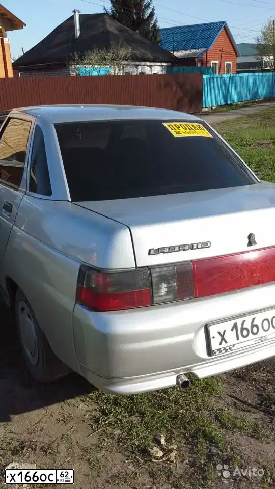 Фото автомобиля LADA 2110 LADA, 2005 — госномер У971НР62. Цвет: СВЕТЛО-СЕРЕБРИСТЫЙ МЕТАЛЛ