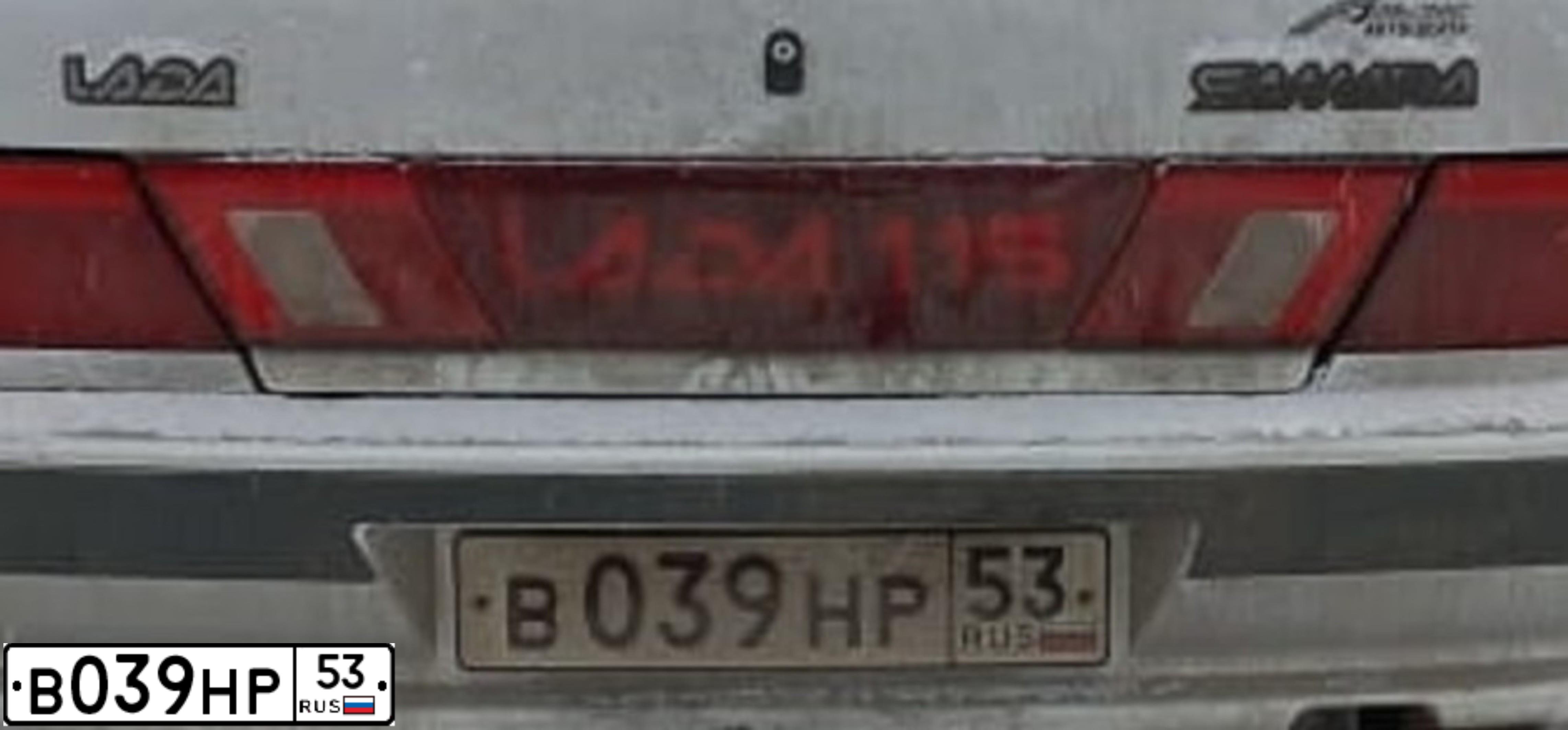 Фото автомобиля LADA 2115, 2006 — госномер Е152АВ147. Цвет: СЕРЕБРИСТЫЙ