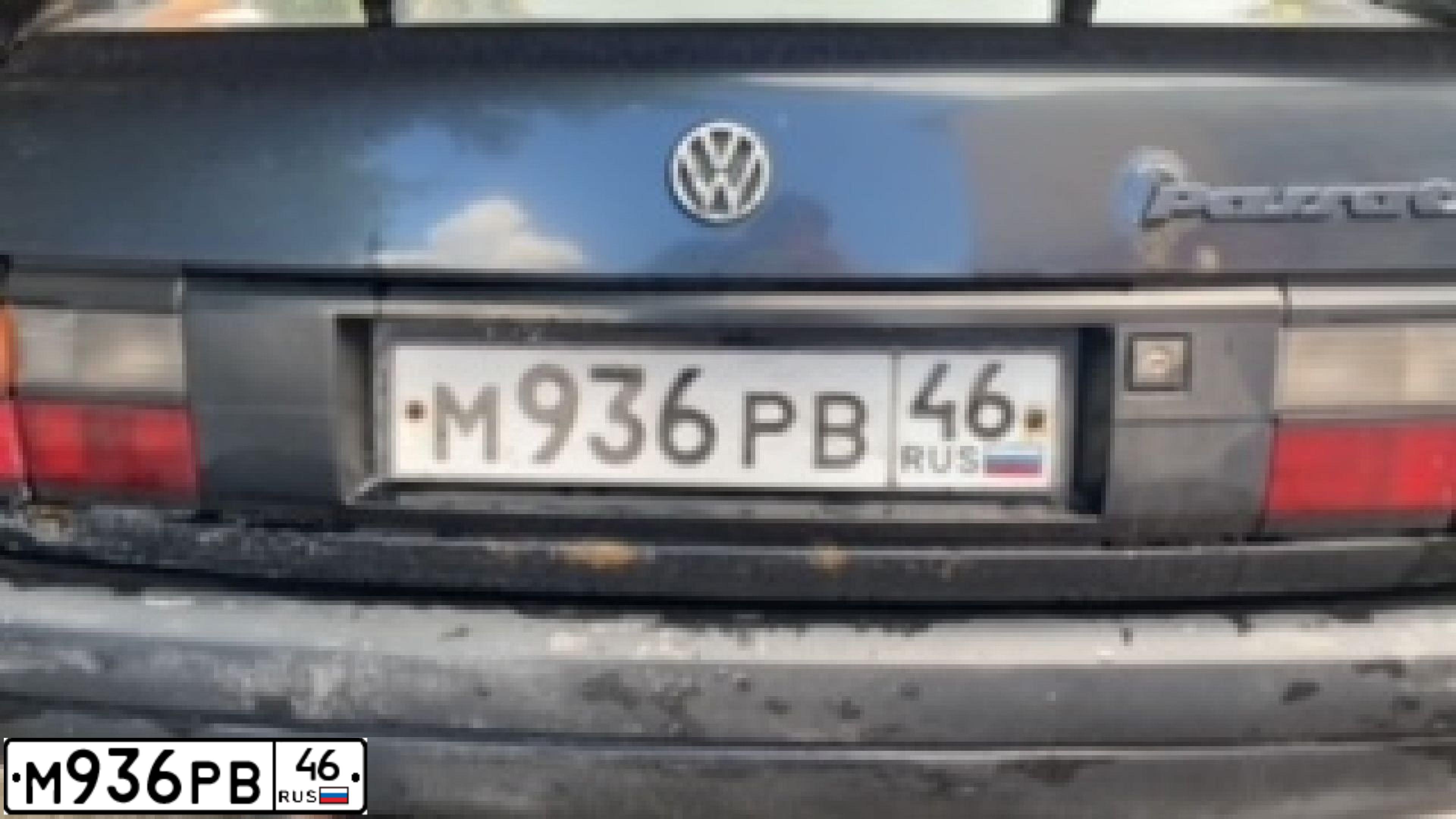 Фото автомобиля VOLKSWAGEN PASSAT, 1992 — госномер М936РВ46. Цвет: СИНИЙ