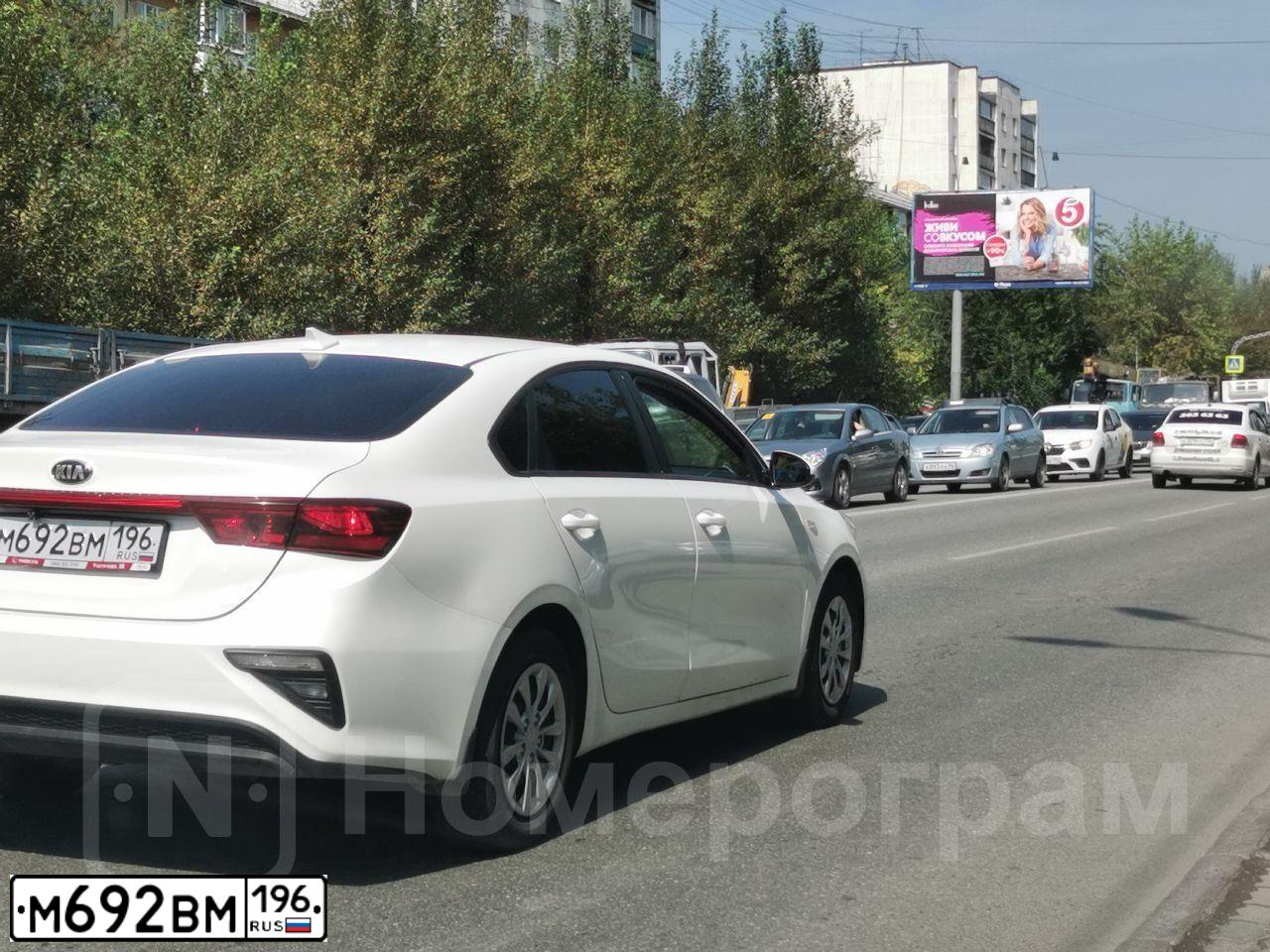 Фото автомобиля KIA CERATO, 2019 — госномер С691НН196. Цвет: БЕЛЫЙ