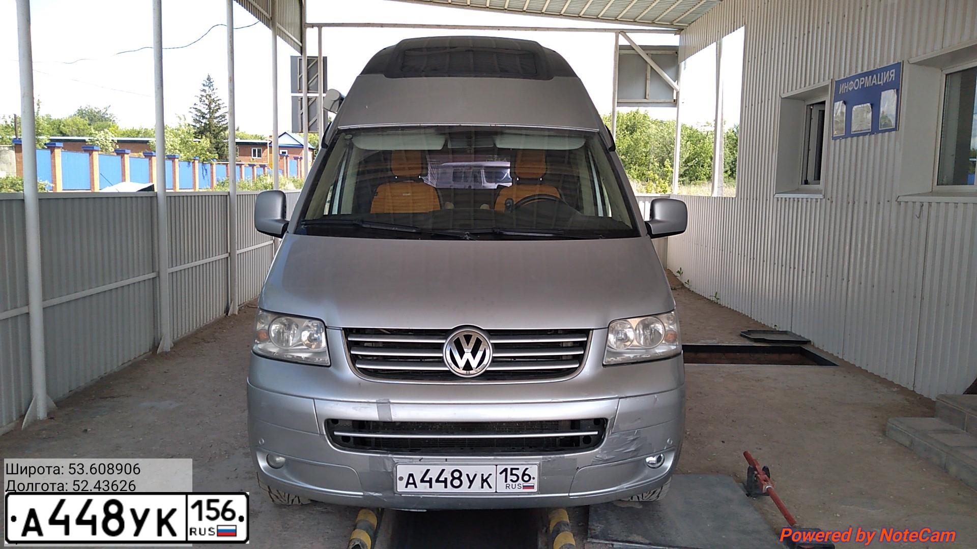 Фото автомобиля VOLKSWAGEN TRANSPORTER, 2007 — госномер У492ЕР77. Цвет: Серебристый