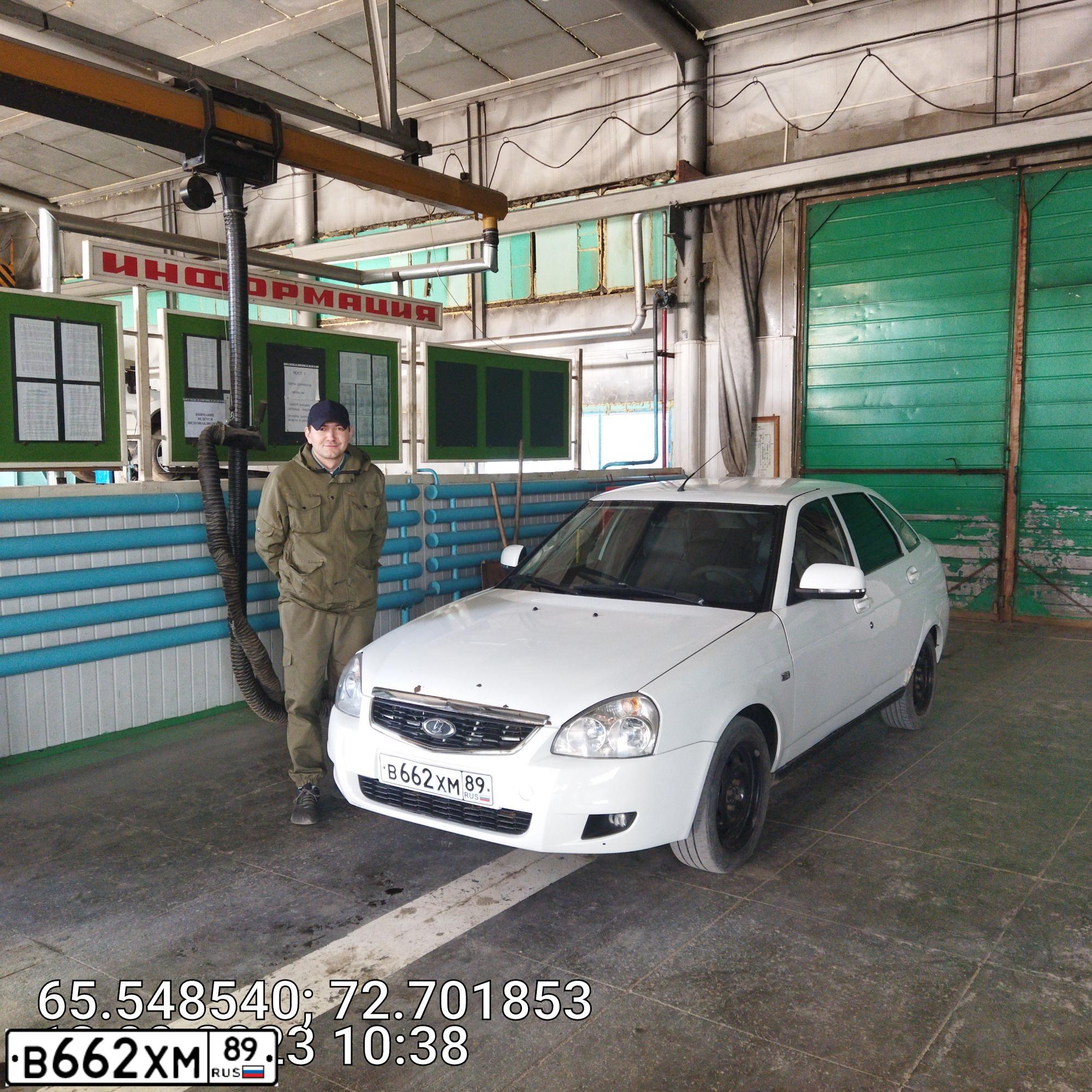 Фото автомобиля ВАЗ 217250, 2014 — госномер С250РМ89. Цвет: Белый