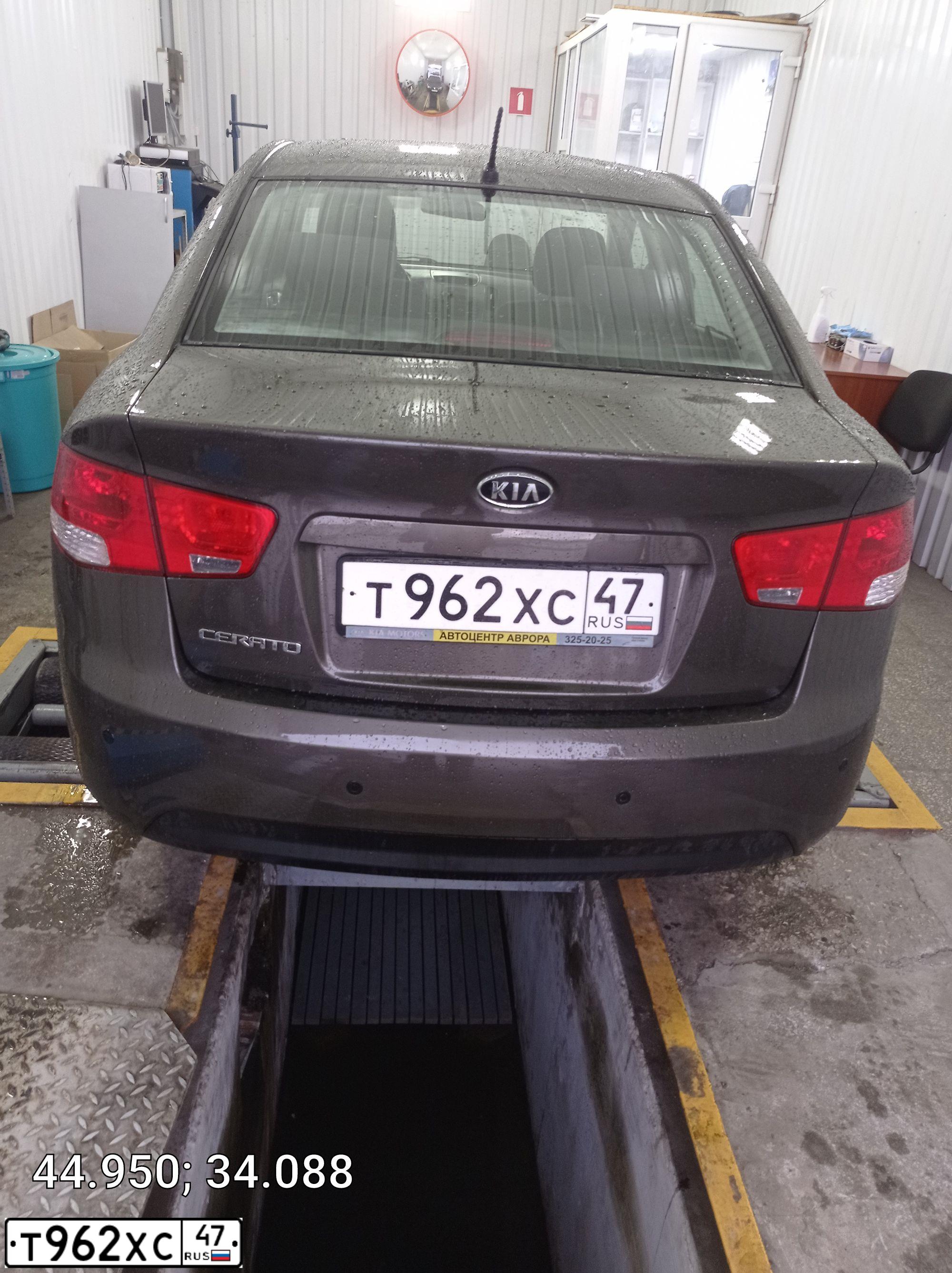 Фото автомобиля KIA CERATO, 2011 — госномер Н601ВС82. Цвет: БРОНЗОВЫЙ