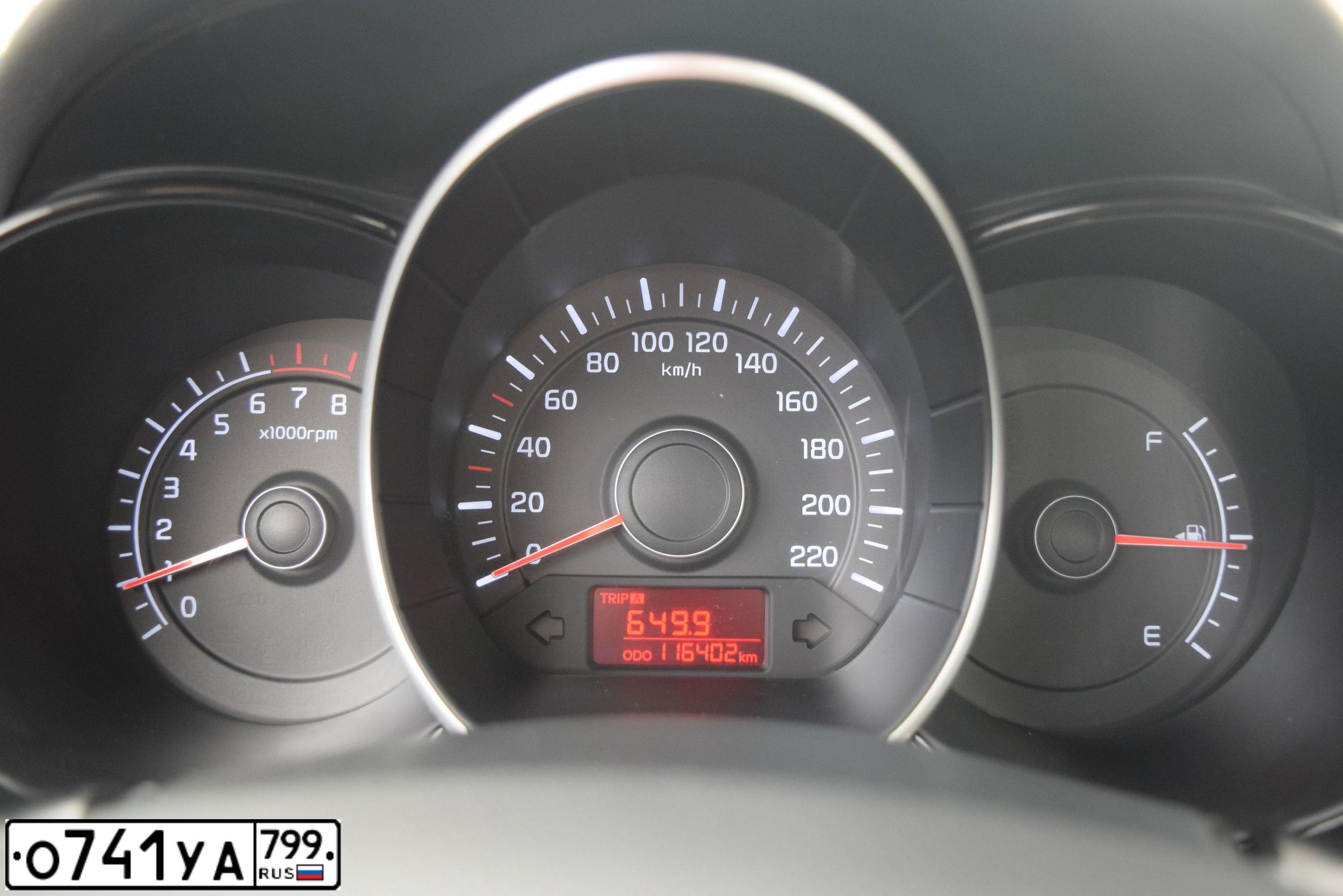 Фото автомобиля KIA RIO, 2014 — госномер С272ВО193. Цвет: СЕРЕБРИСТЫЙ
