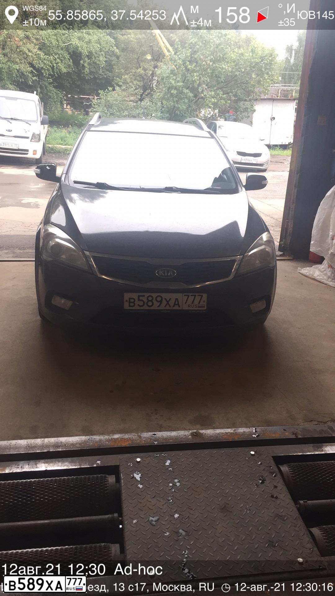 Фото автомобиля KIA CEE'D, 2011 — госномер М297ВК196. Цвет: СИНИЙ