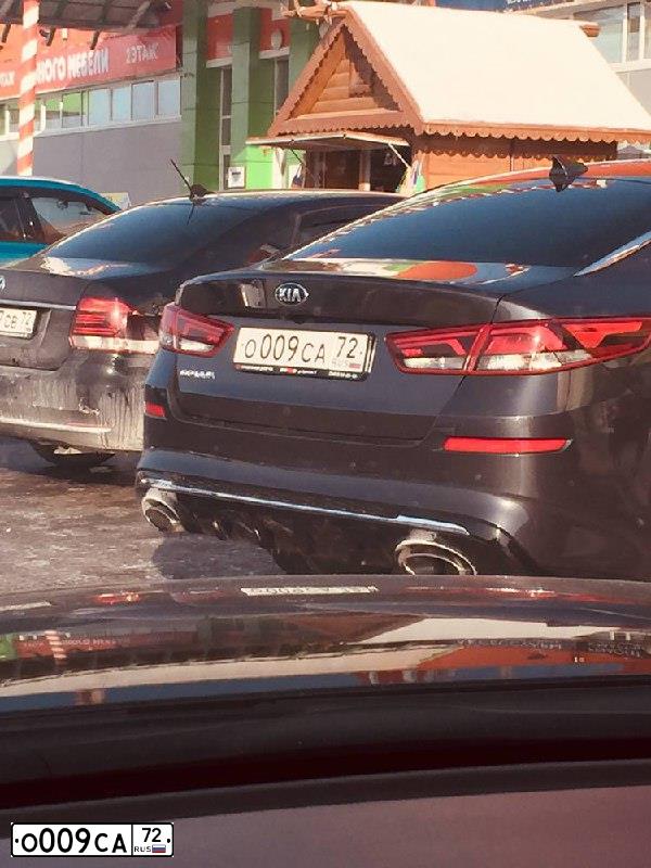 Фото автомобиля KIA MAGENTIS / OPTIMA, 2019 — госномер О009СА72. Цвет: СЕРЫЙ