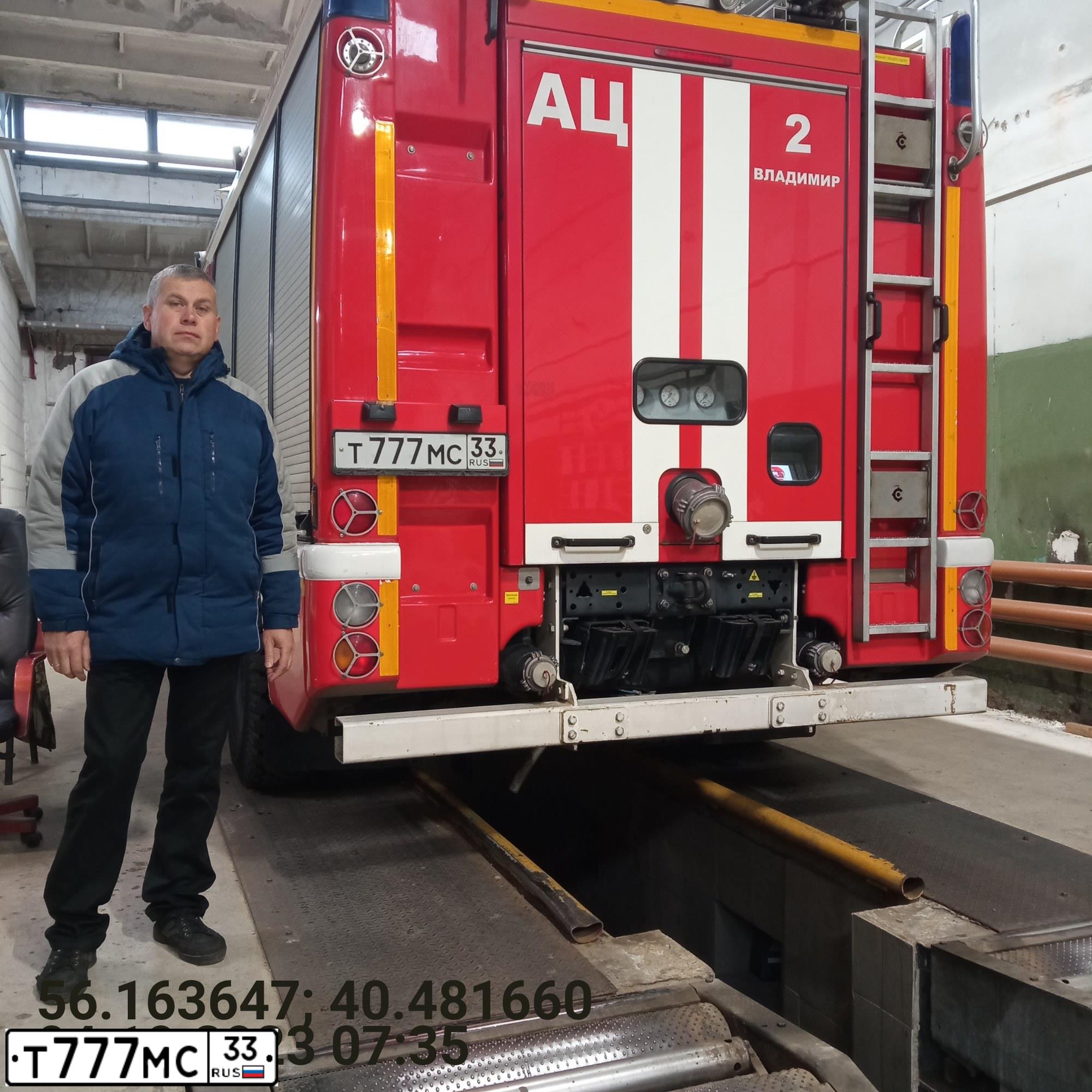 Фото автомобиля KAMAZ 43253 /4X2/, 2013 — госномер Т777МС33. Цвет: ЦВ СХ А5 ПО ГОСТ Р 50574-2019