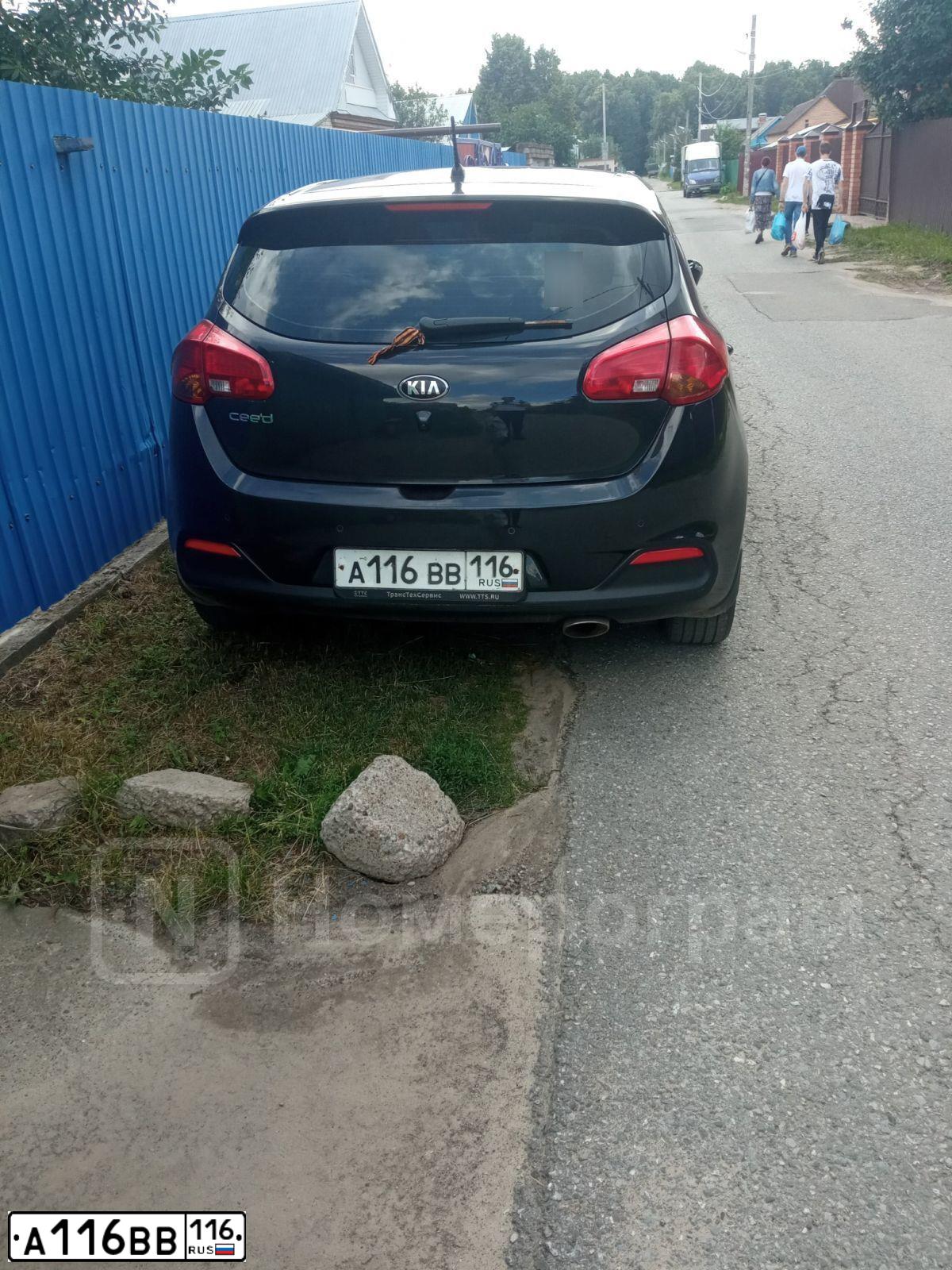 Фото автомобиля KIA CEE'D, 2013 — госномер А116ВВ116. Цвет: ЧЕРНЫЙ ПЕРЛАМУТР