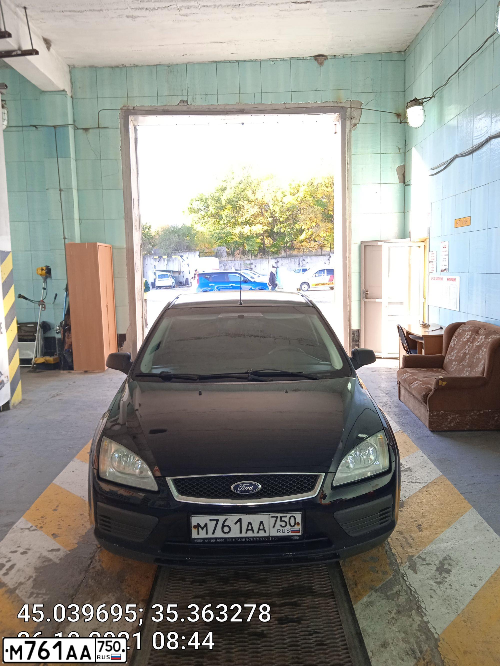 Фото автомобиля FORD FOCUS, 2006 — госномер М509НМ82. Цвет: СИНИЙ ТЕМНЫЙ
